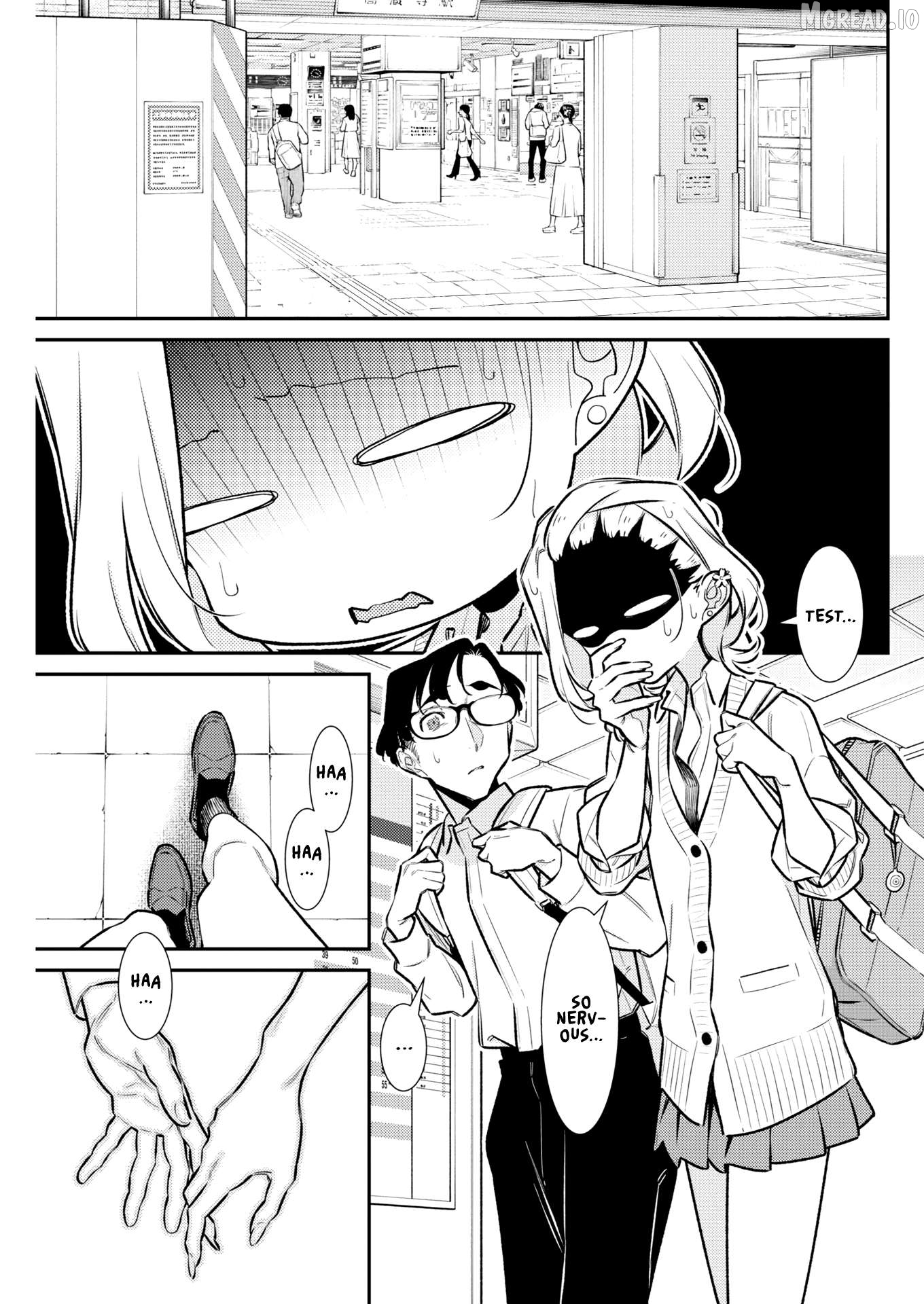 Yancha Gal No Anjou-San Chapter 221 - page 1