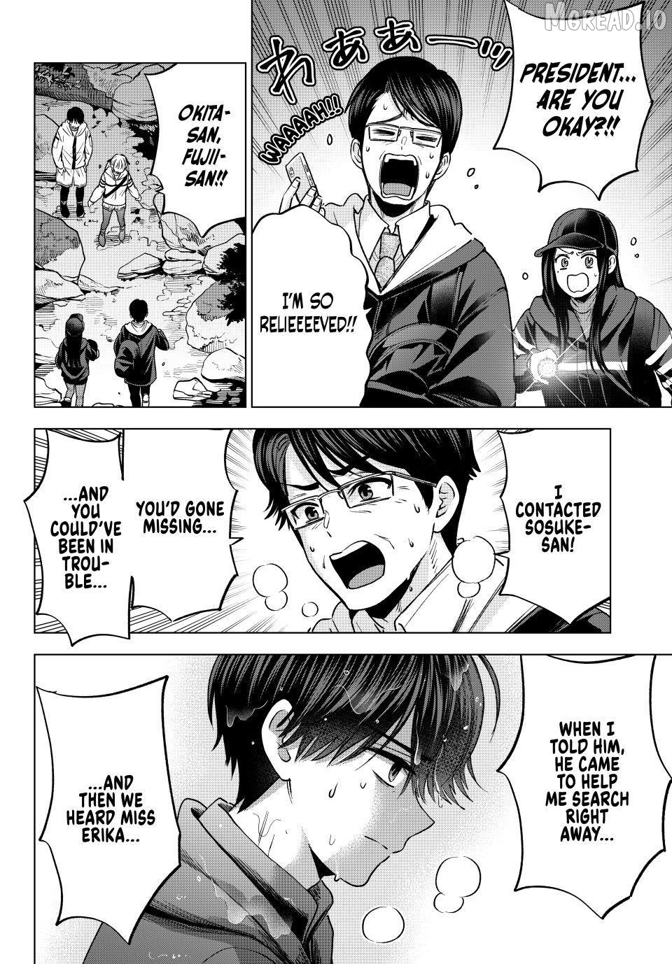 The Cuckoo's Fiancee Chapter 293 - page 4