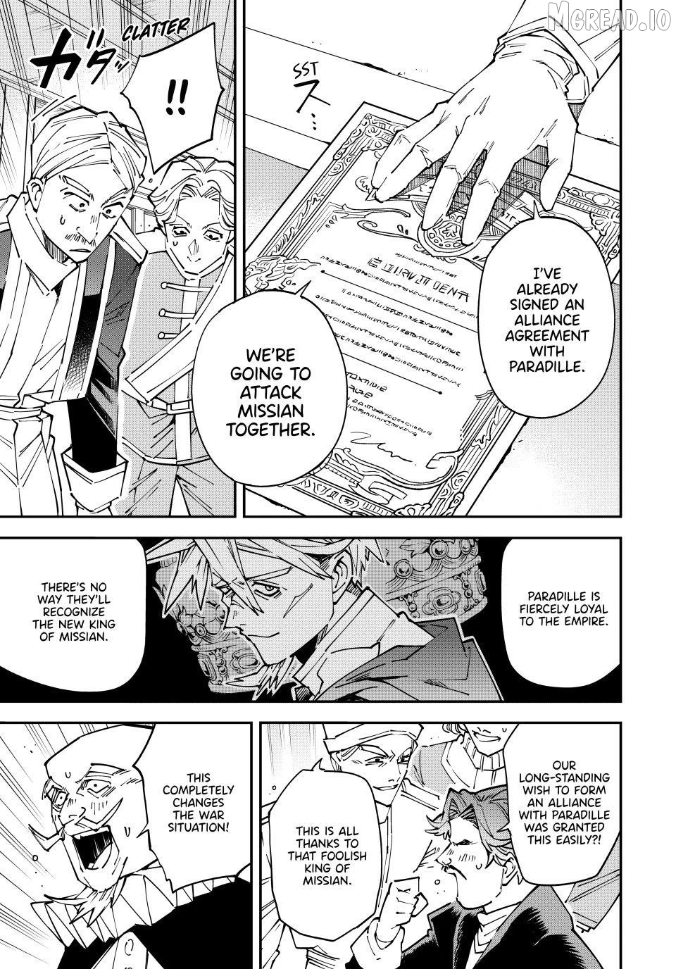 Reincarnated As An Aristocrat With An Appraisal Skill Chapter 175 - page 7