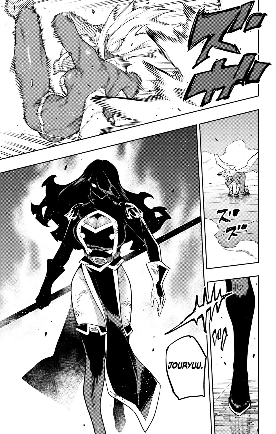 Slave of the Magic Capital's Elite Troops Chapter 178 - page 19