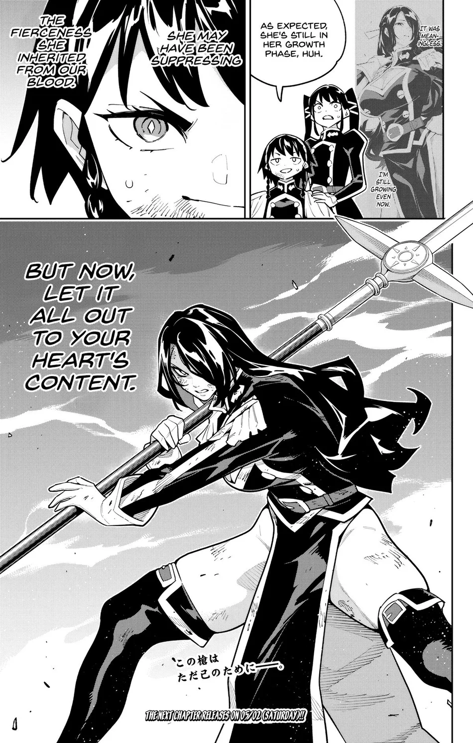 Slave of the Magic Capital's Elite Troops Chapter 178 - page 21