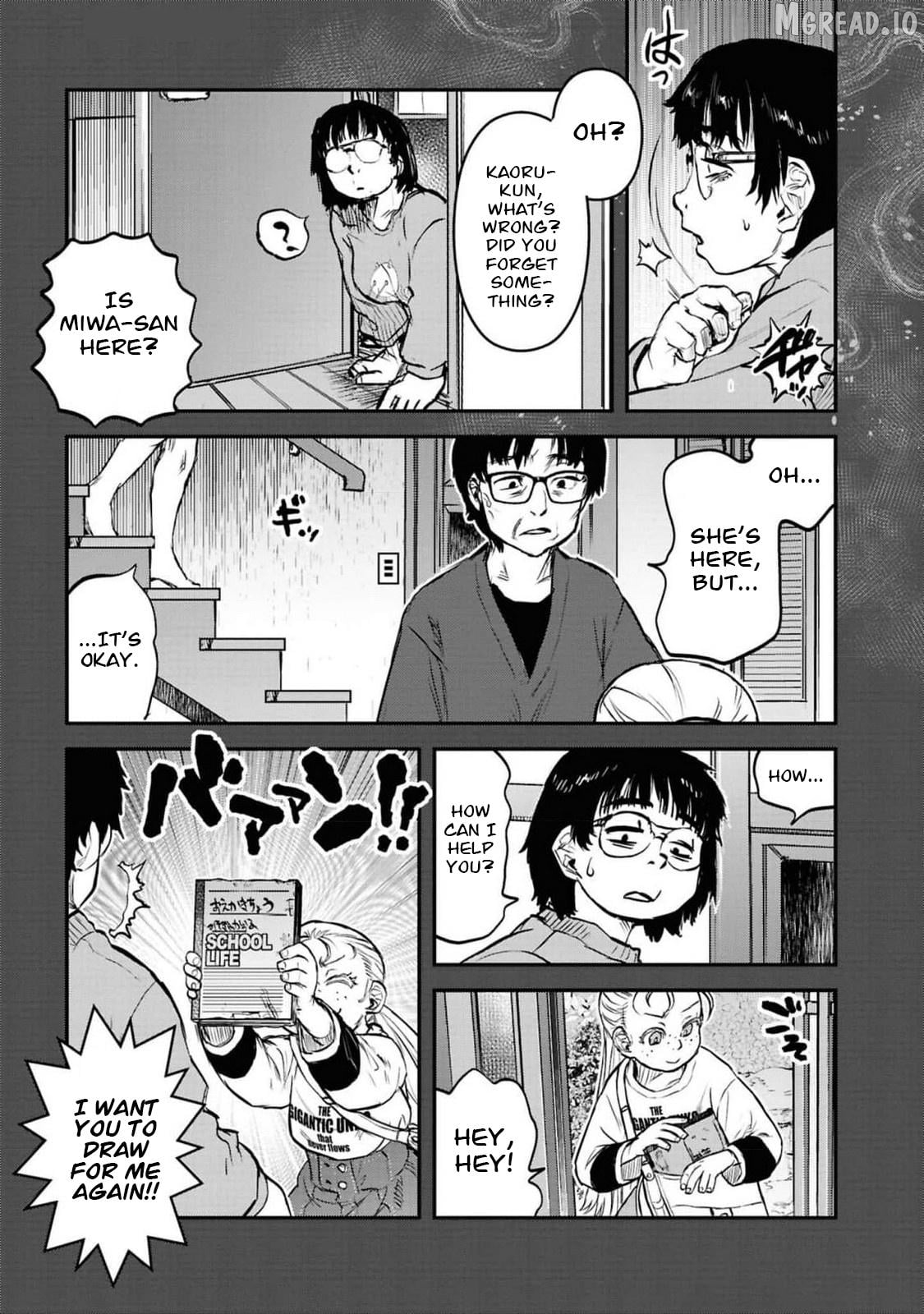 Reiwa No Dara-San Chapter 41 - page 14