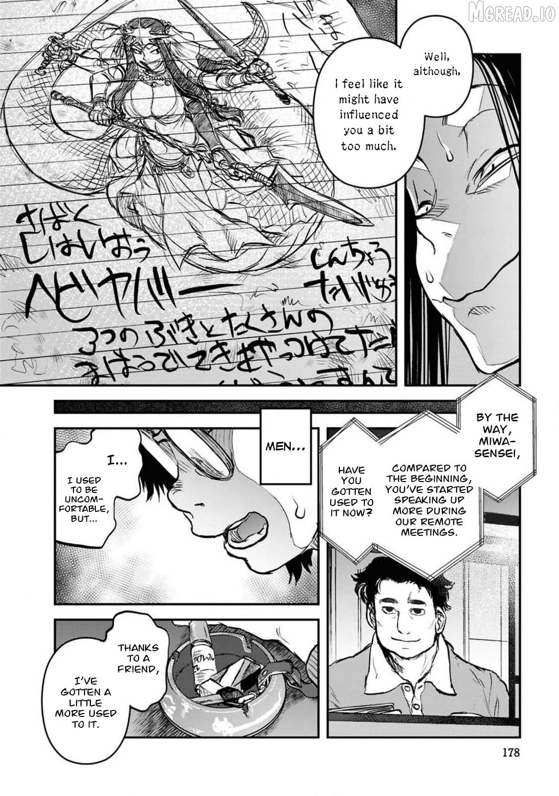 Reiwa No Dara-San Chapter 41 - page 21