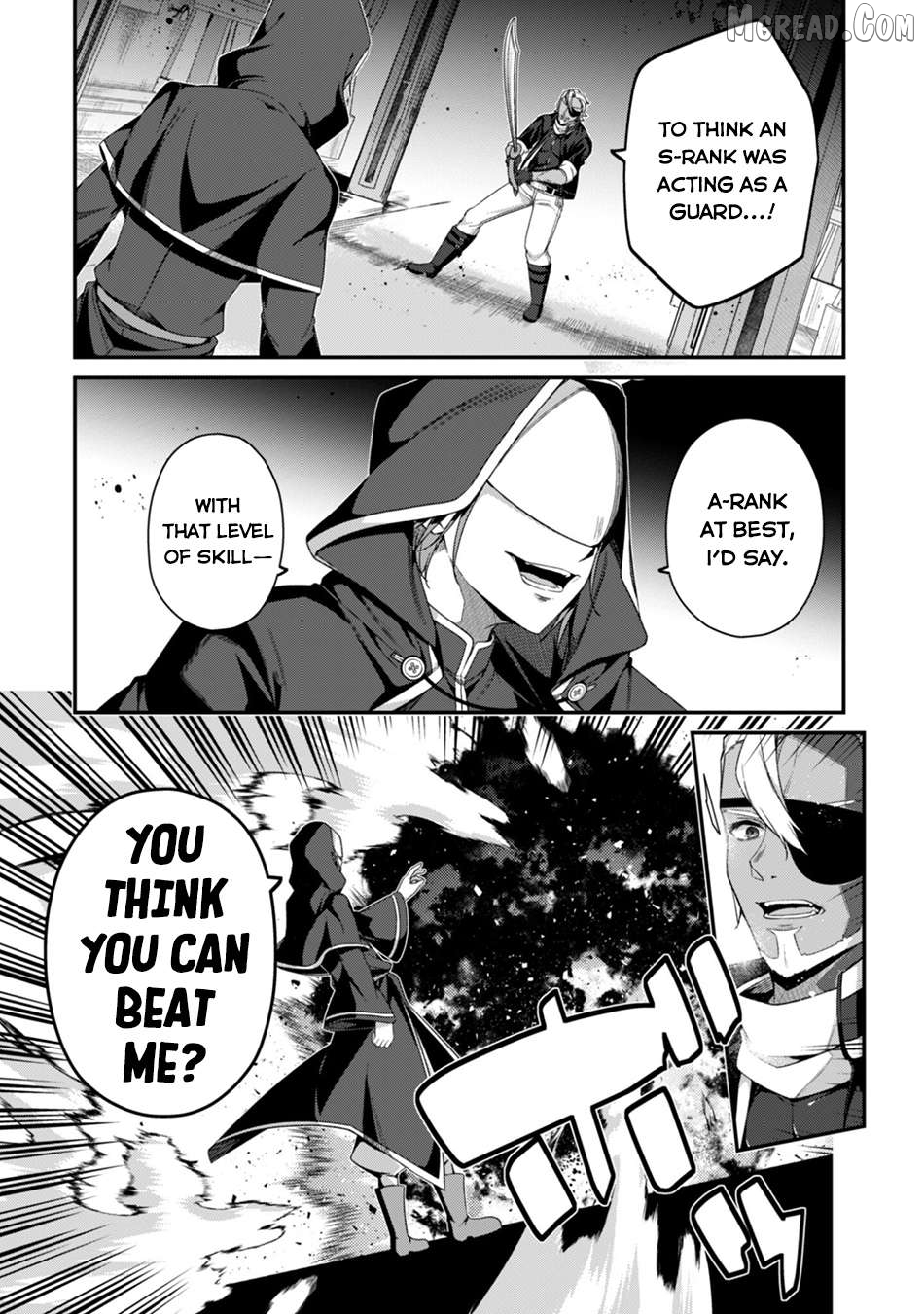 Level 1 Kara Hajimaru Shoukan Musou Chapter 41 - page 17
