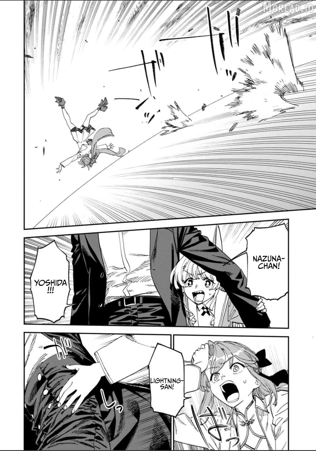 Fantasy Bishoujo Juniku Ojisan to Chapter 255 - page 2