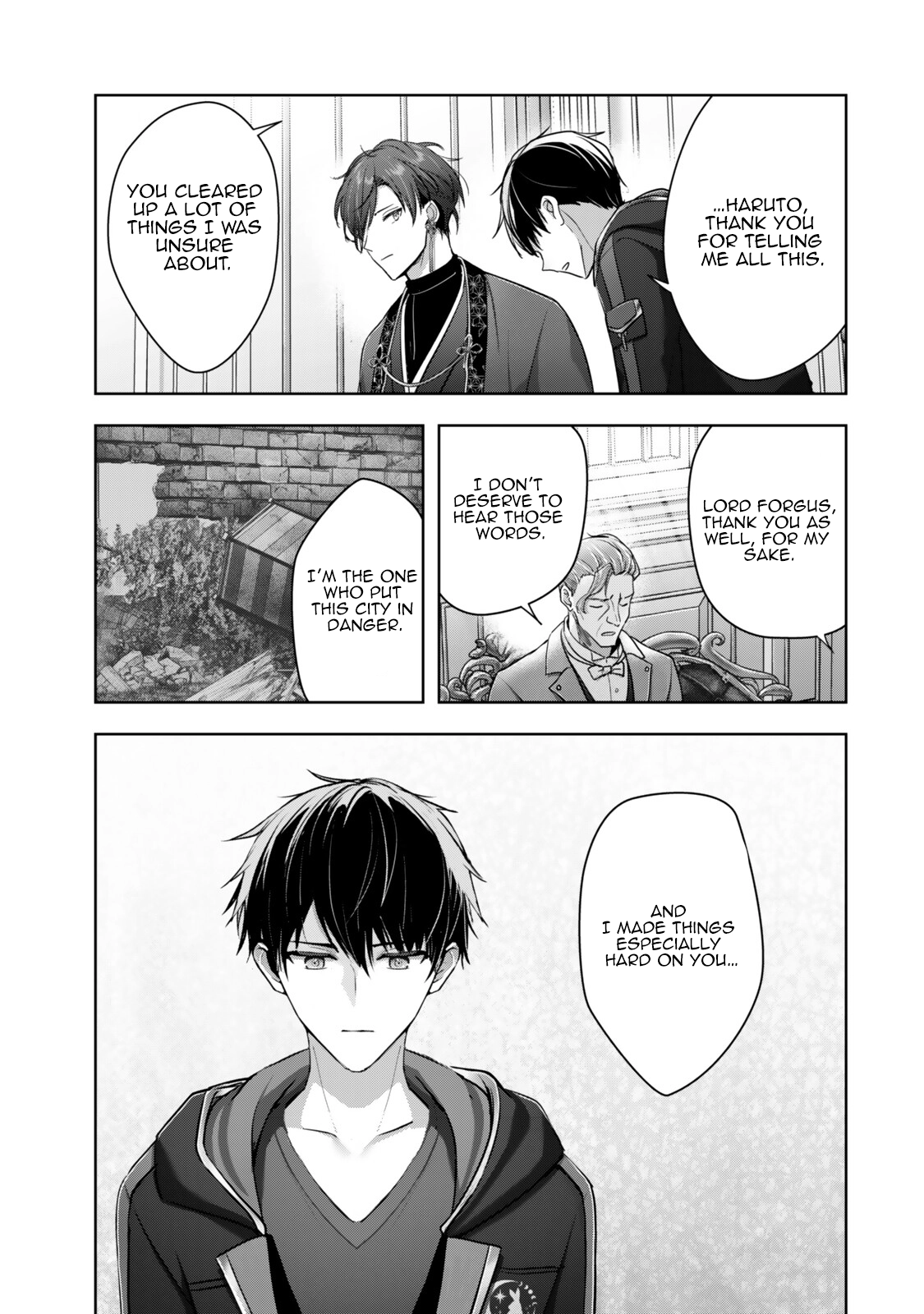 Yuusha Party O Oida Sareta Kiyou Binbou Chapter 58.2 - page 4