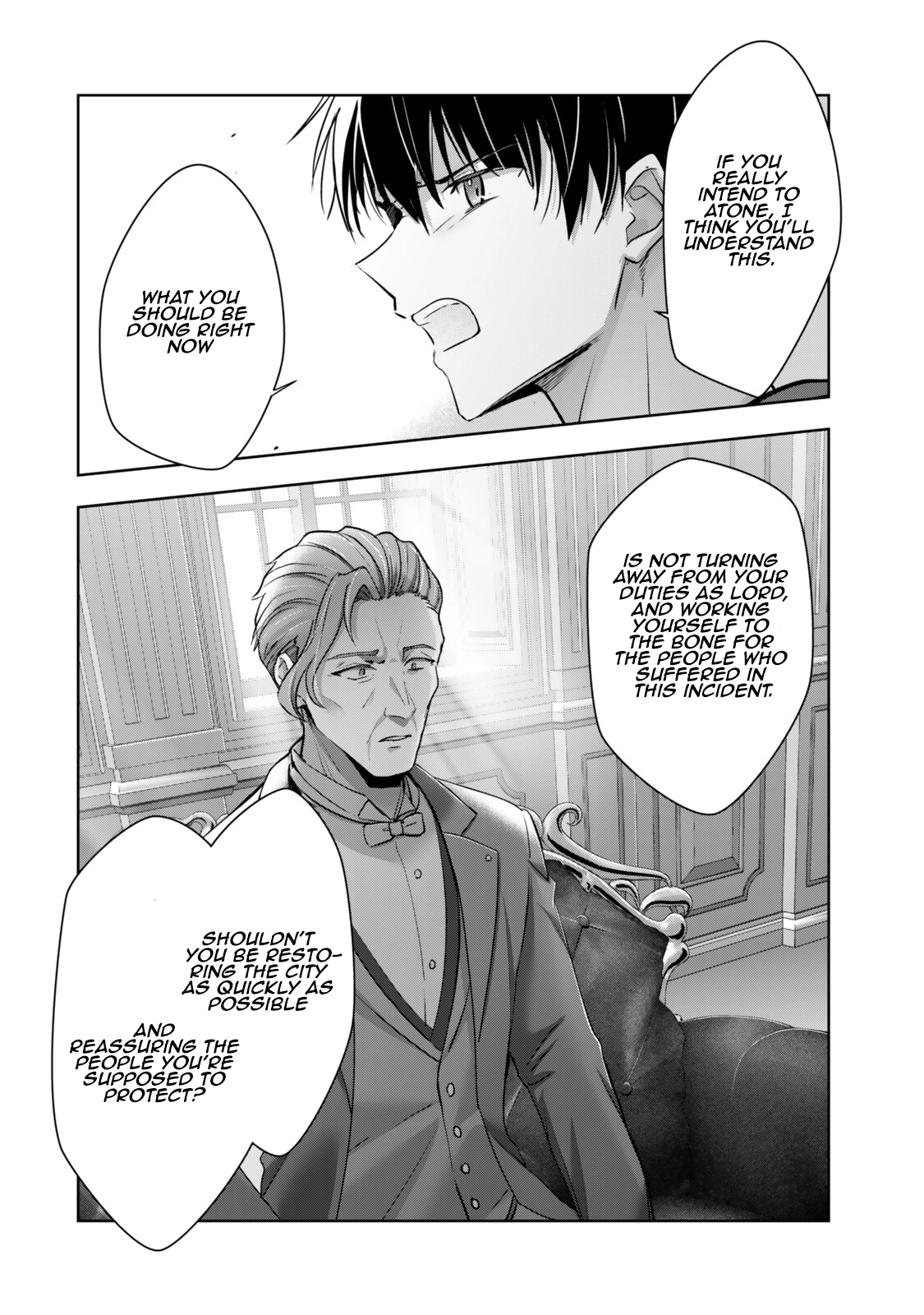 Yuusha Party O Oida Sareta Kiyou Binbou Chapter 58.2 - page 7