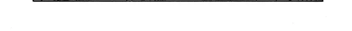 I Was Dismissed From The Hero’s Party Because They Don’T Need My Training Skills, So I Strengthened My [Fief] Which I Got As A Replacement For My Retirement Money Chapter 68.2 - page 4