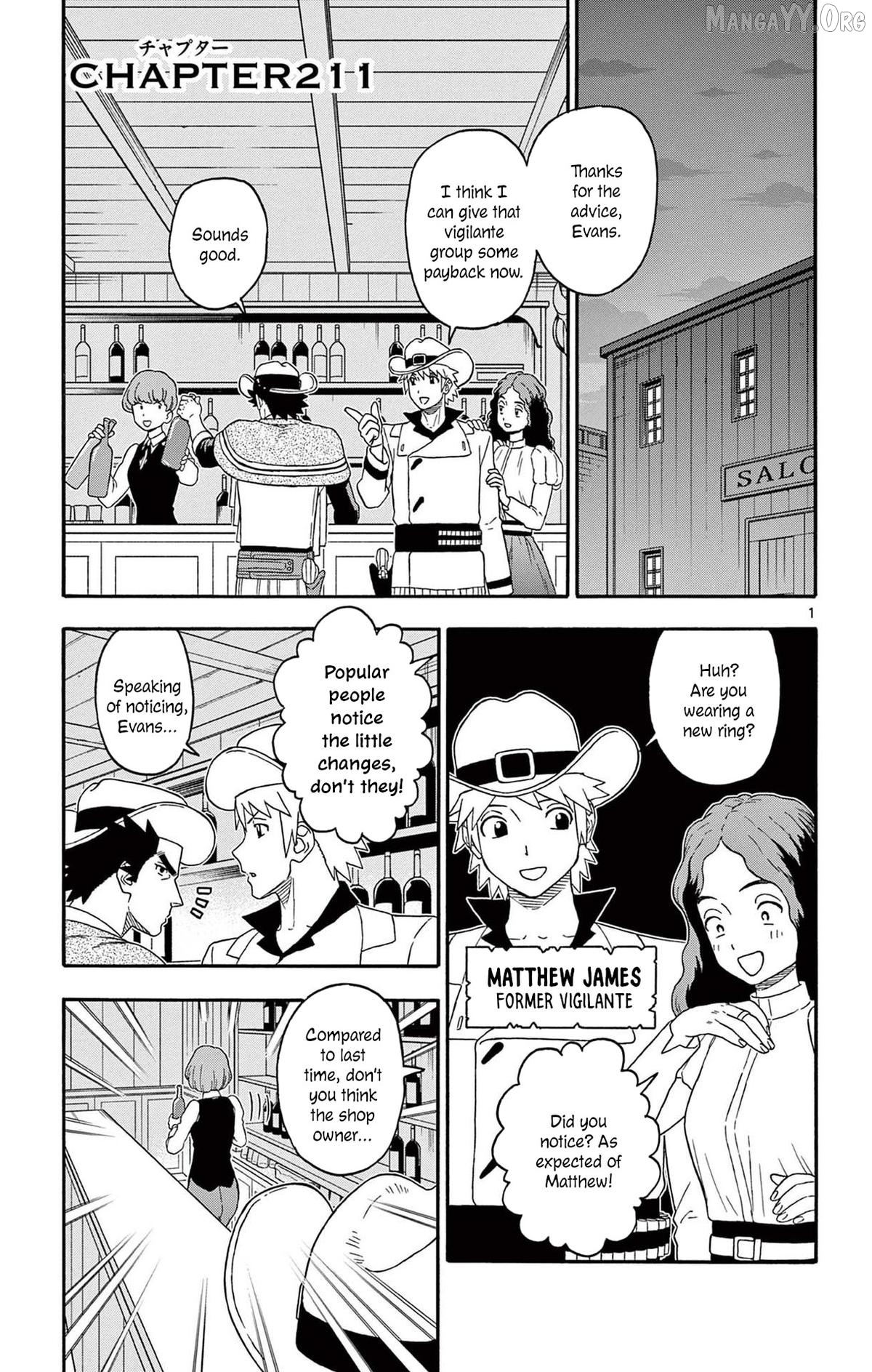 Sheriff Evans' Lies Chapter 211 - page 1