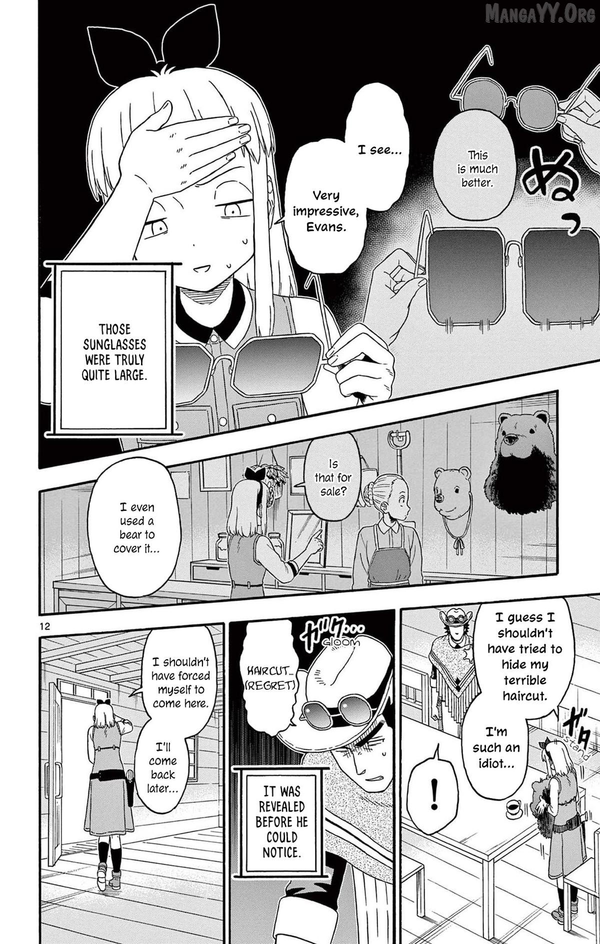 Sheriff Evans' Lies Chapter 211 - page 12