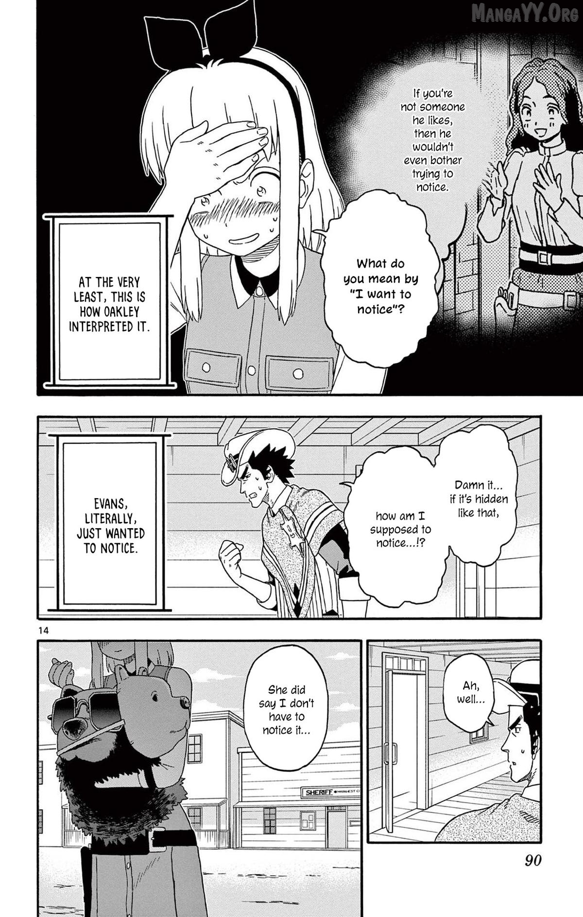 Sheriff Evans' Lies Chapter 211 - page 14