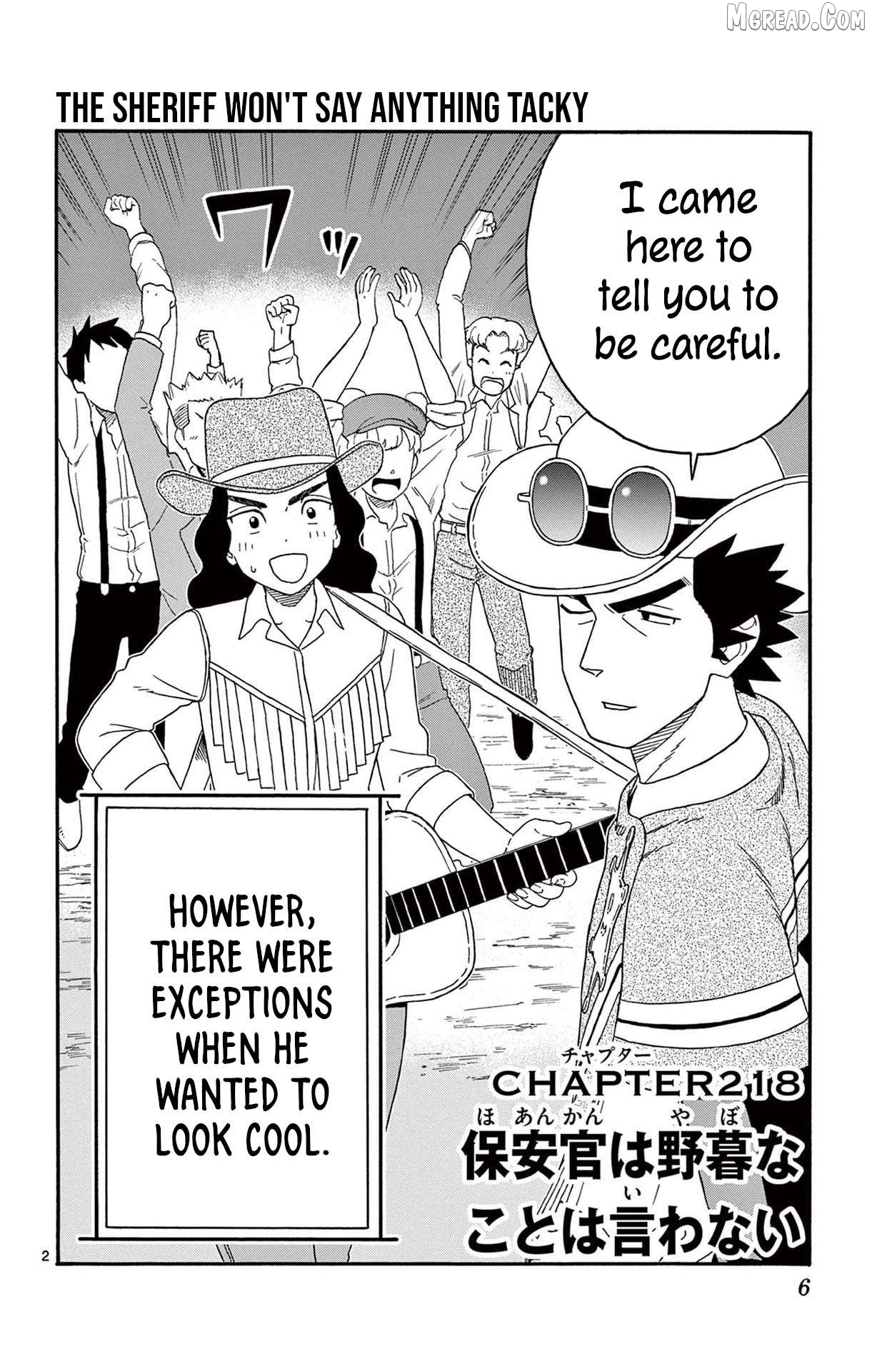 Sheriff Evans' Lies Chapter 218 - page 2
