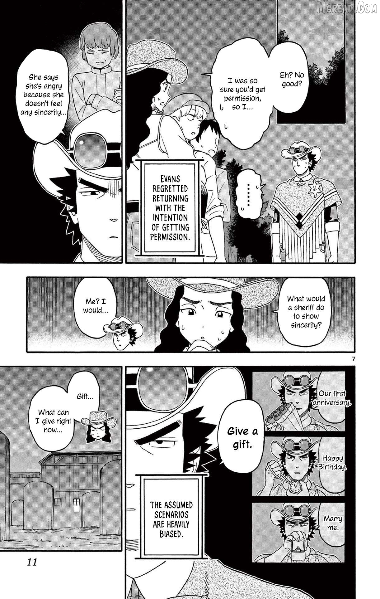 Sheriff Evans' Lies Chapter 218 - page 7