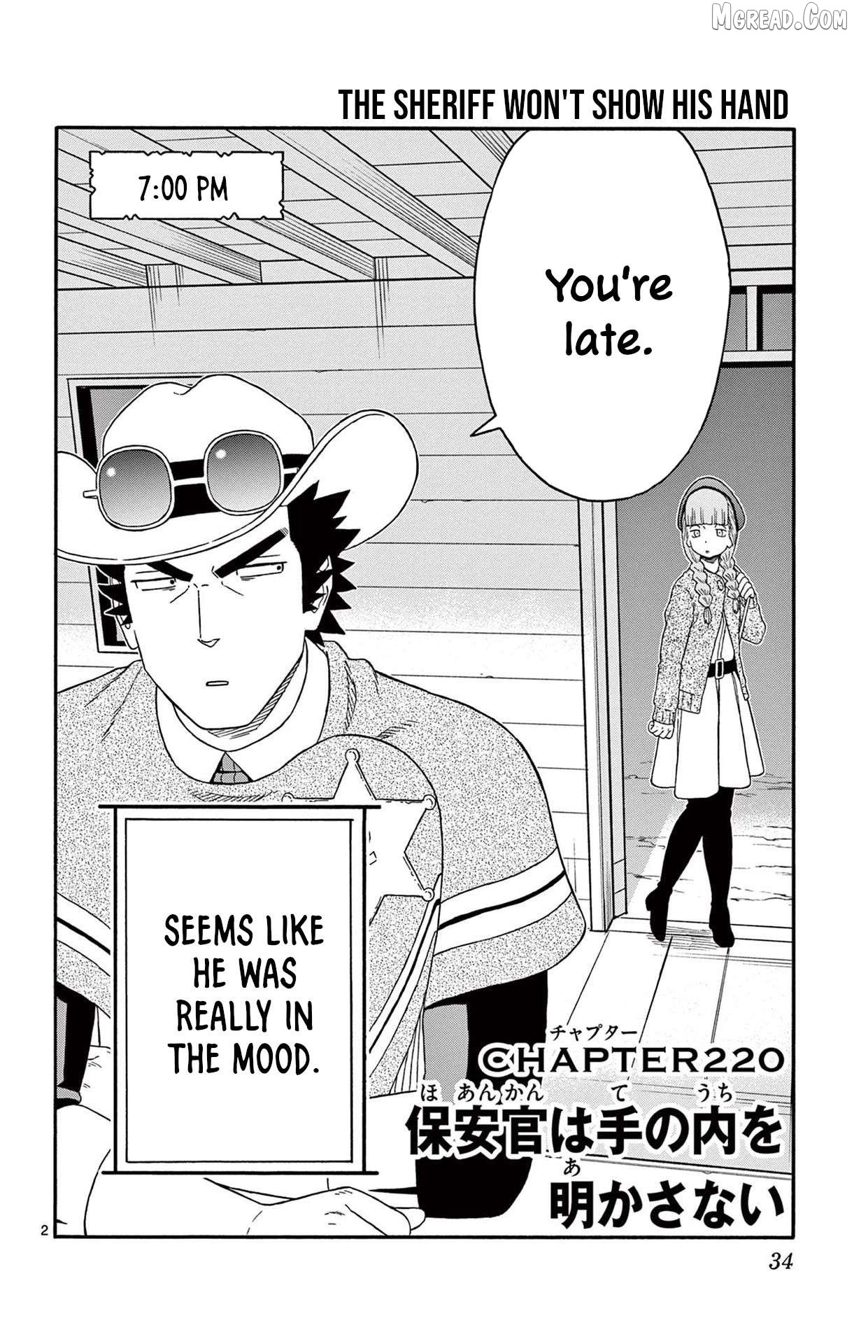 Sheriff Evans' Lies Chapter 220 - page 2