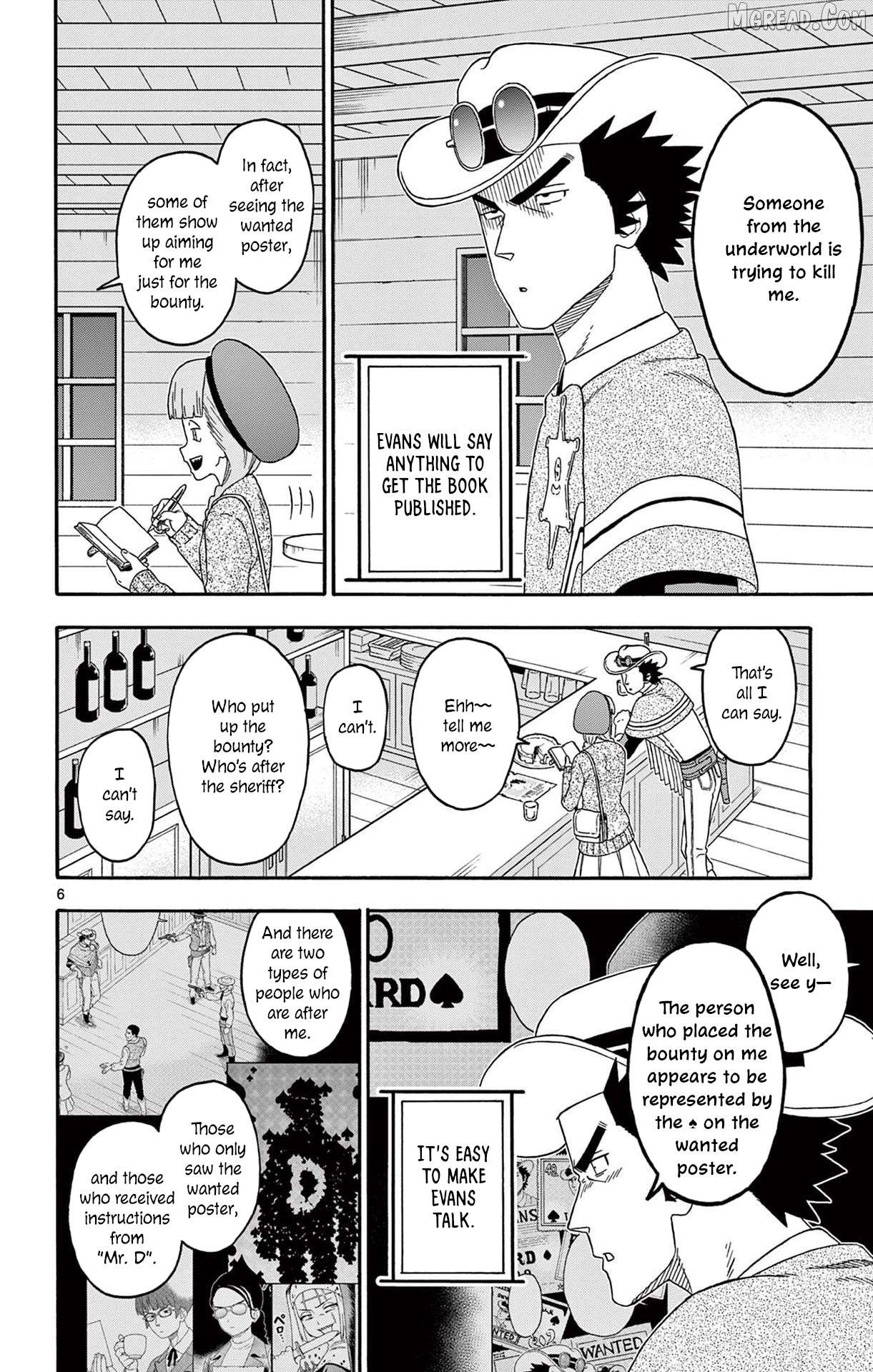 Sheriff Evans' Lies Chapter 220 - page 6
