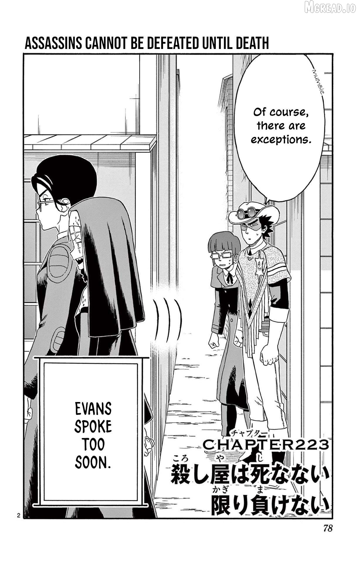Sheriff Evans' Lies Chapter 223 - page 2