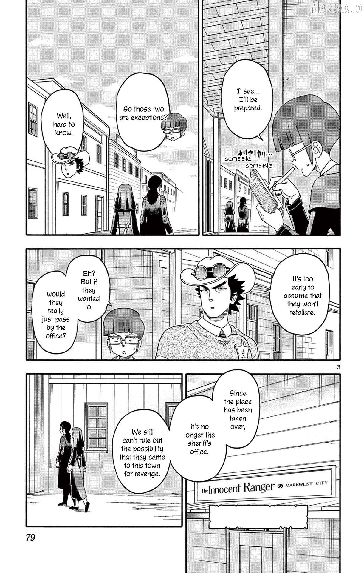 Sheriff Evans' Lies Chapter 223 - page 3