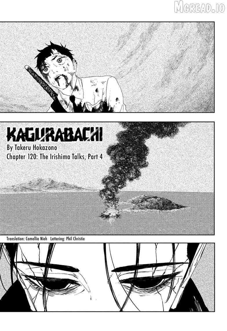 Kagurabachi - Manga Chapter 120 - page 1