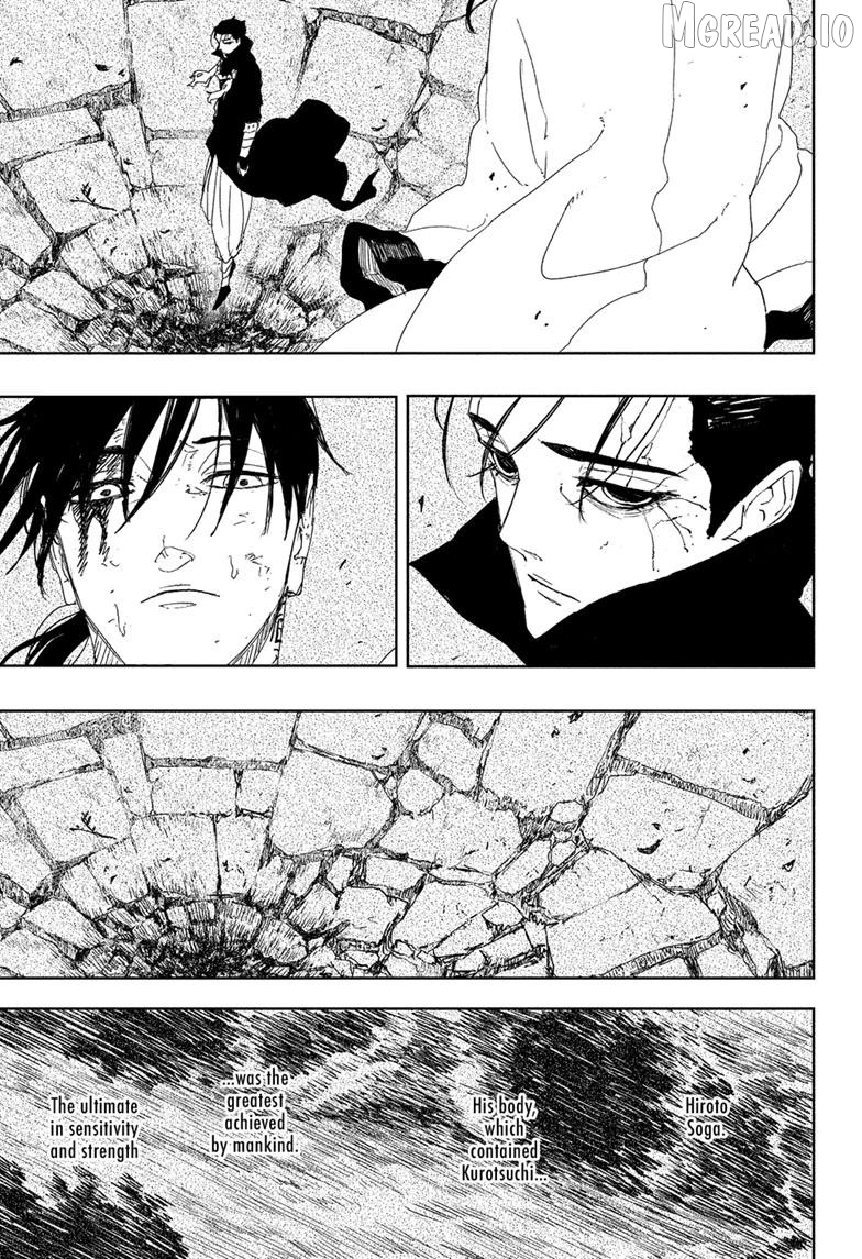 Kagurabachi - Manga Chapter 120 - page 3