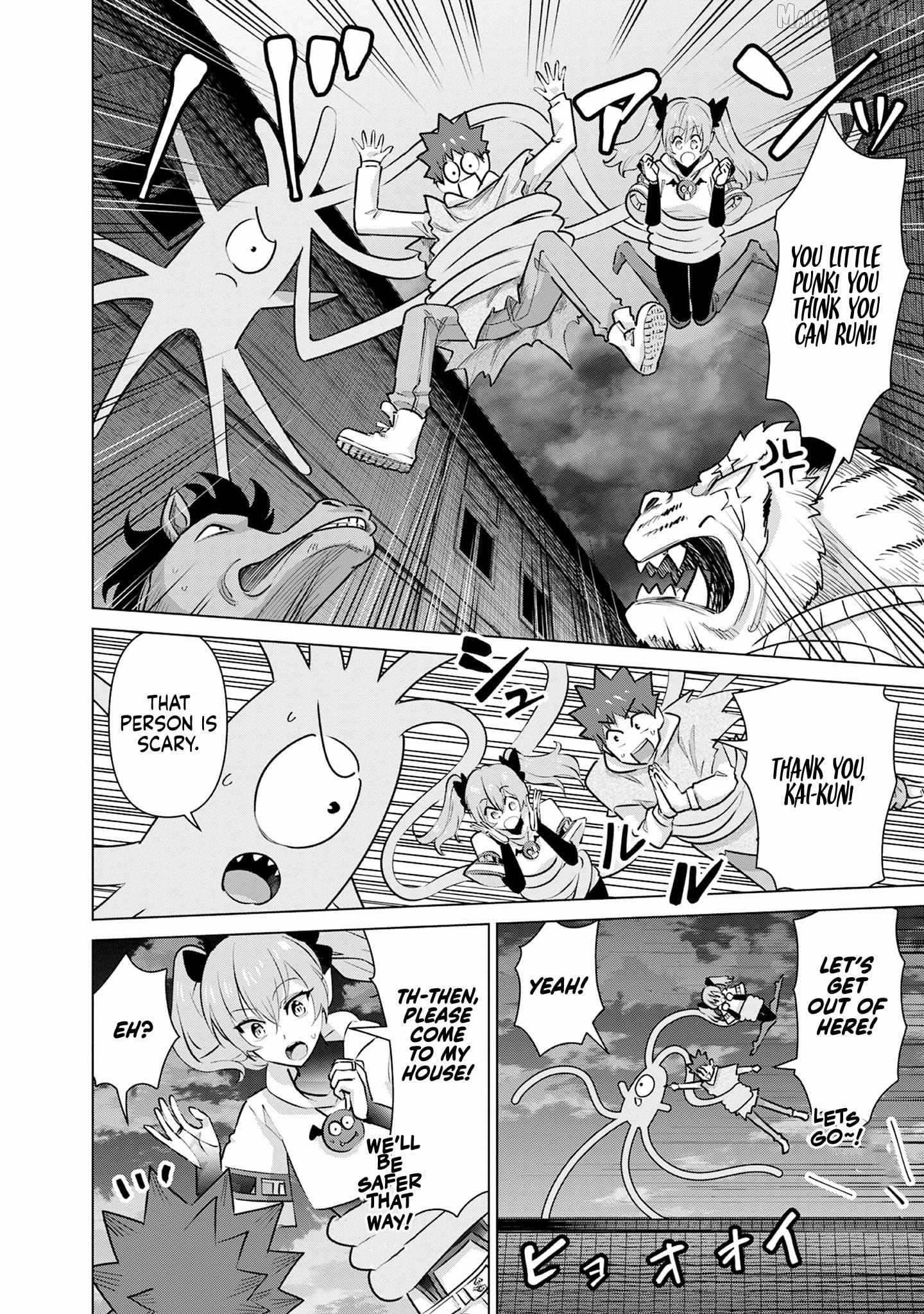 Isekai Pornstar ~Shiru danyuu ga isekai tensei shite ero chishiki furu katsuyo de musou danyuu ni naru hanashi ~ Chapter 50 - page 11