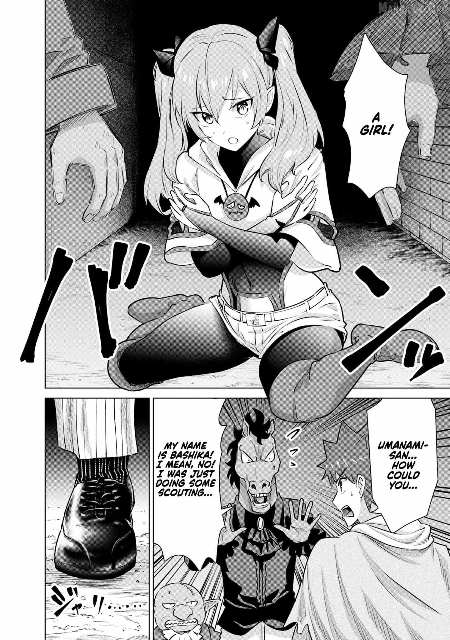 Isekai Pornstar ~Shiru danyuu ga isekai tensei shite ero chishiki furu katsuyo de musou danyuu ni naru hanashi ~ Chapter 50 - page 7
