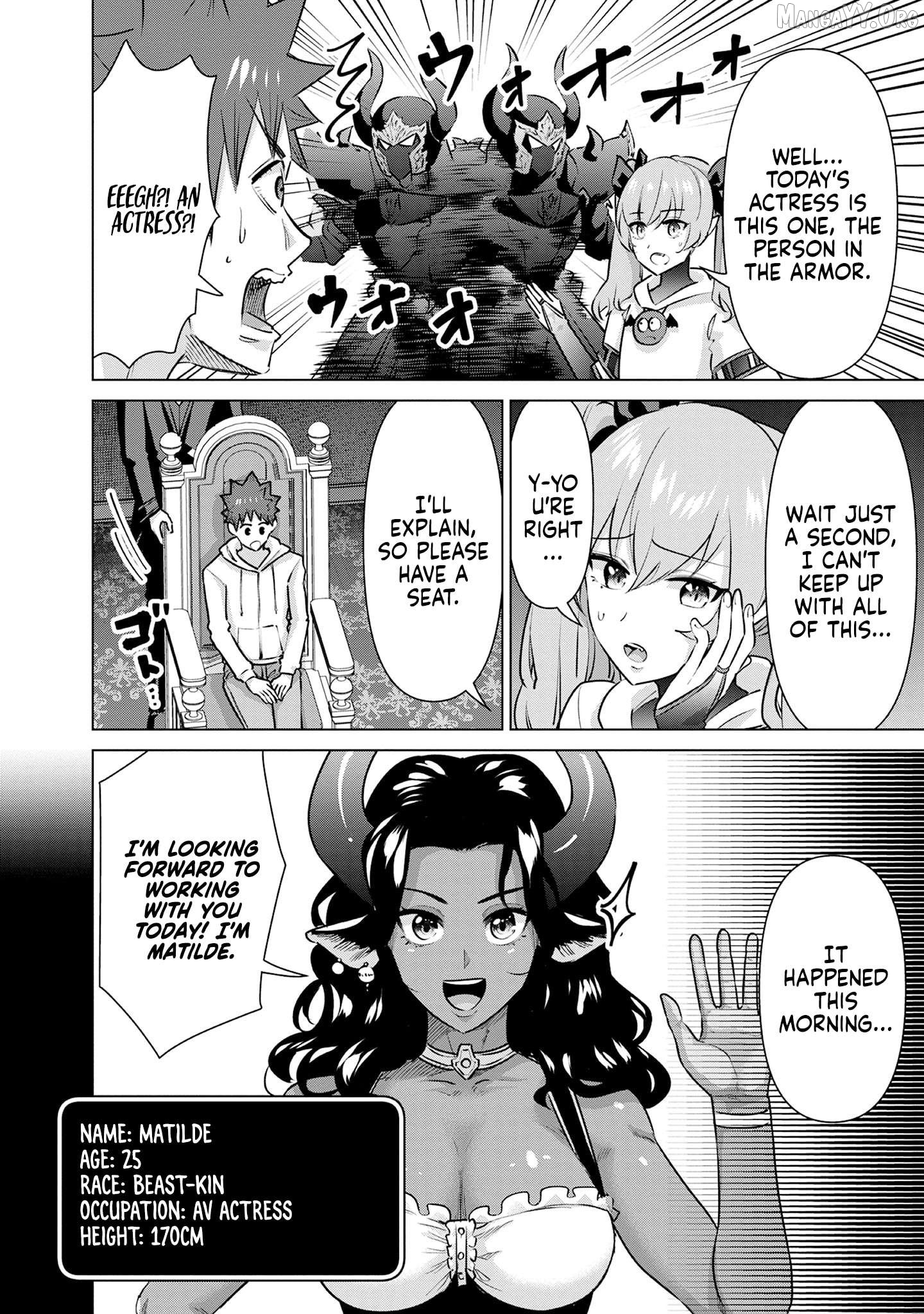 Isekai Pornstar ~Shiru danyuu ga isekai tensei shite ero chishiki furu katsuyo de musou danyuu ni naru hanashi ~ Chapter 51 - page 8