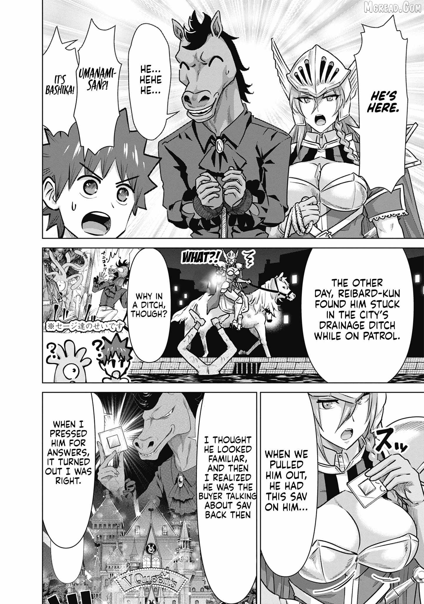Isekai Pornstar ~Shiru danyuu ga isekai tensei shite ero chishiki furu katsuyo de musou danyuu ni naru hanashi ~ Chapter 56 - page 3