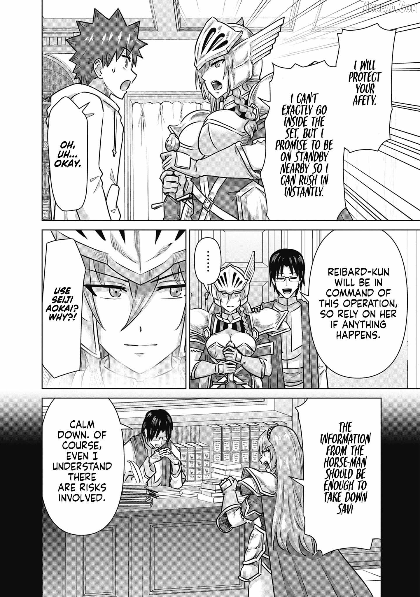 Isekai Pornstar ~Shiru danyuu ga isekai tensei shite ero chishiki furu katsuyo de musou danyuu ni naru hanashi ~ Chapter 56 - page 5