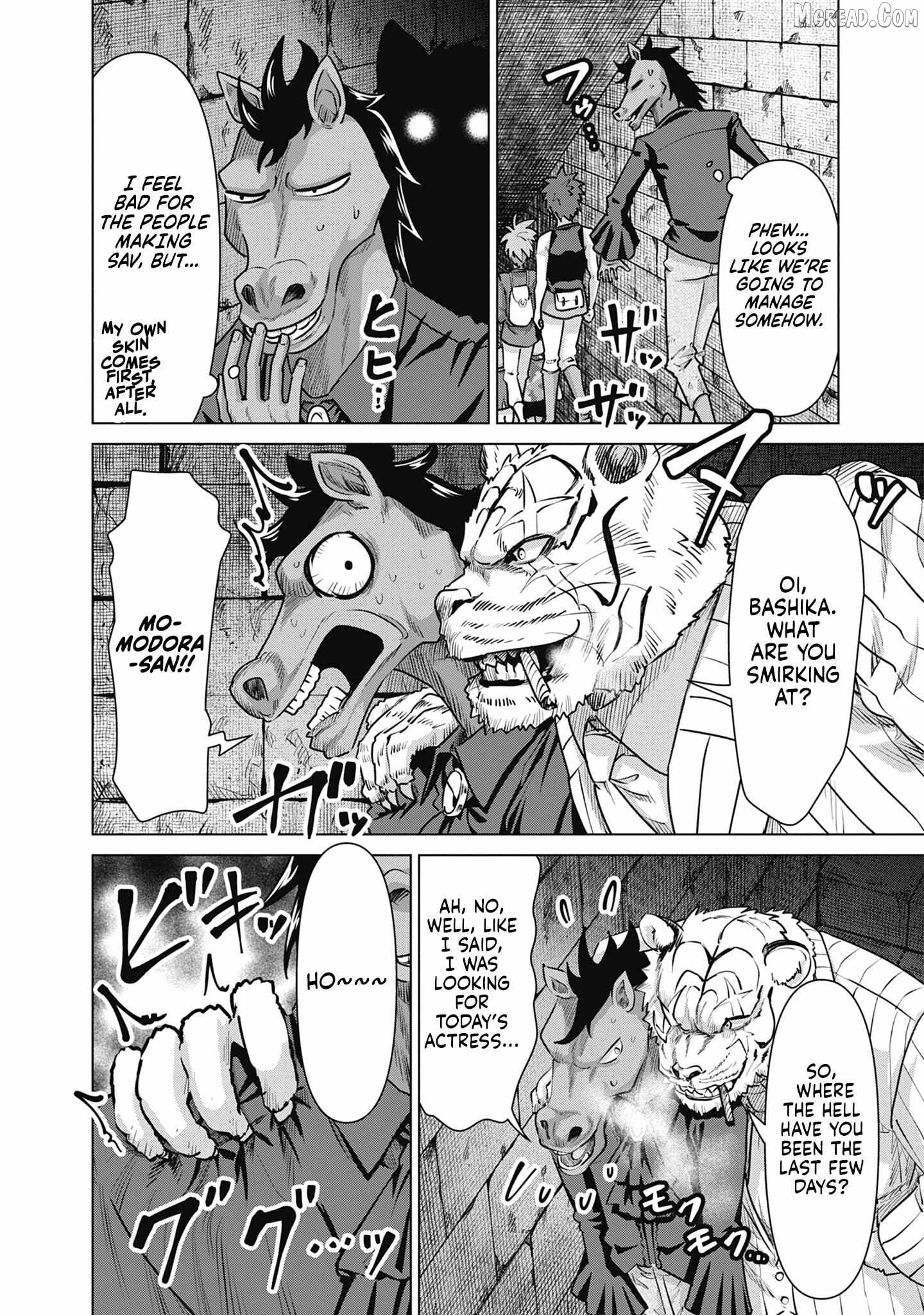 Isekai Pornstar ~Shiru danyuu ga isekai tensei shite ero chishiki furu katsuyo de musou danyuu ni naru hanashi ~ Chapter 57 - page 3