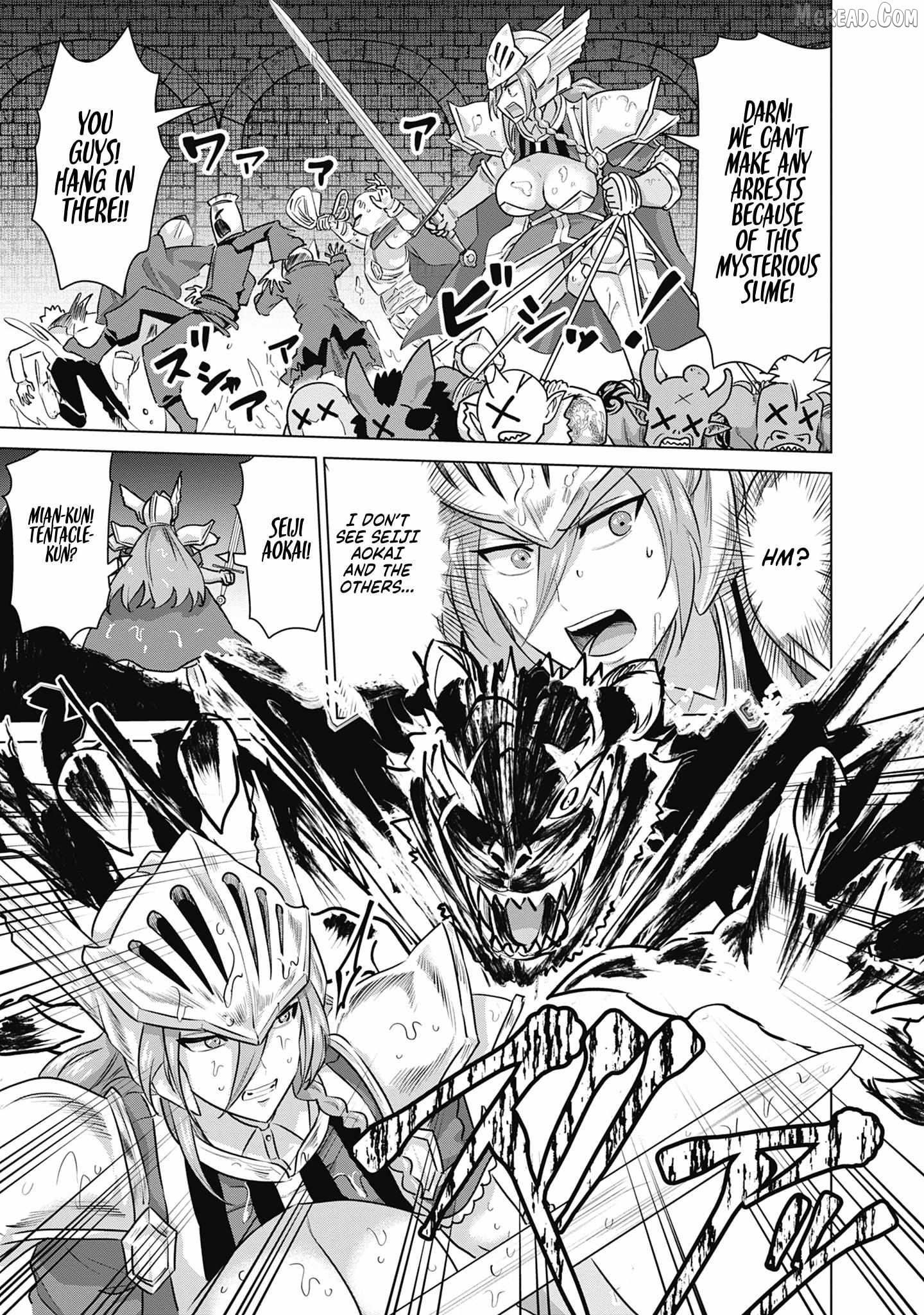 Isekai Pornstar ~Shiru danyuu ga isekai tensei shite ero chishiki furu katsuyo de musou danyuu ni naru hanashi ~ Chapter 59 - page 12