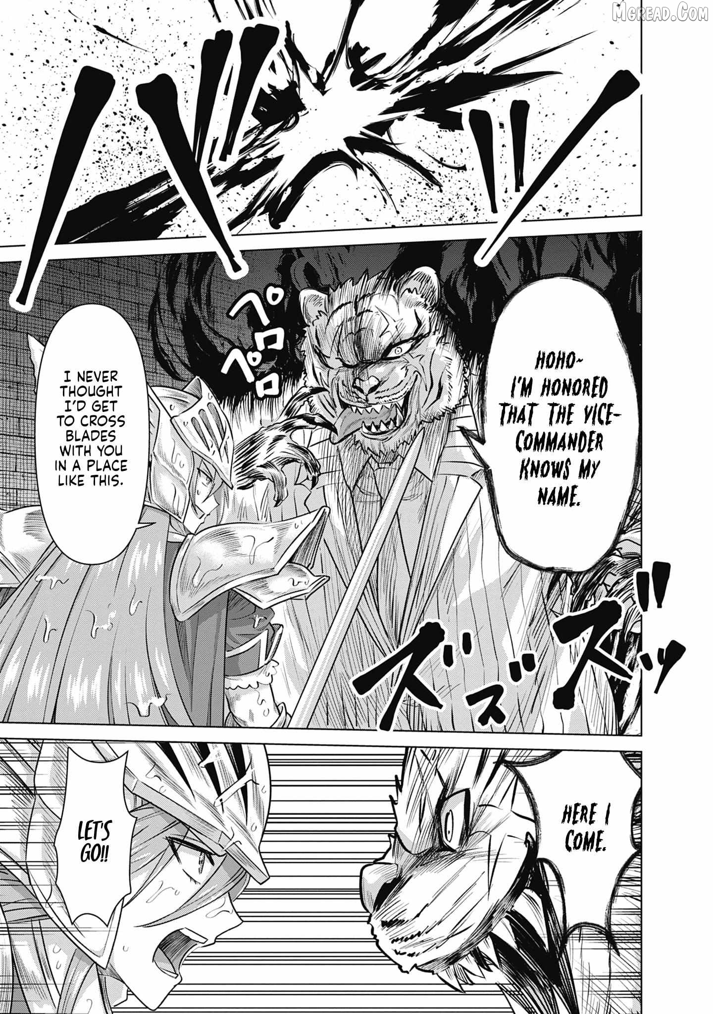 Isekai Pornstar ~Shiru danyuu ga isekai tensei shite ero chishiki furu katsuyo de musou danyuu ni naru hanashi ~ Chapter 59 - page 15