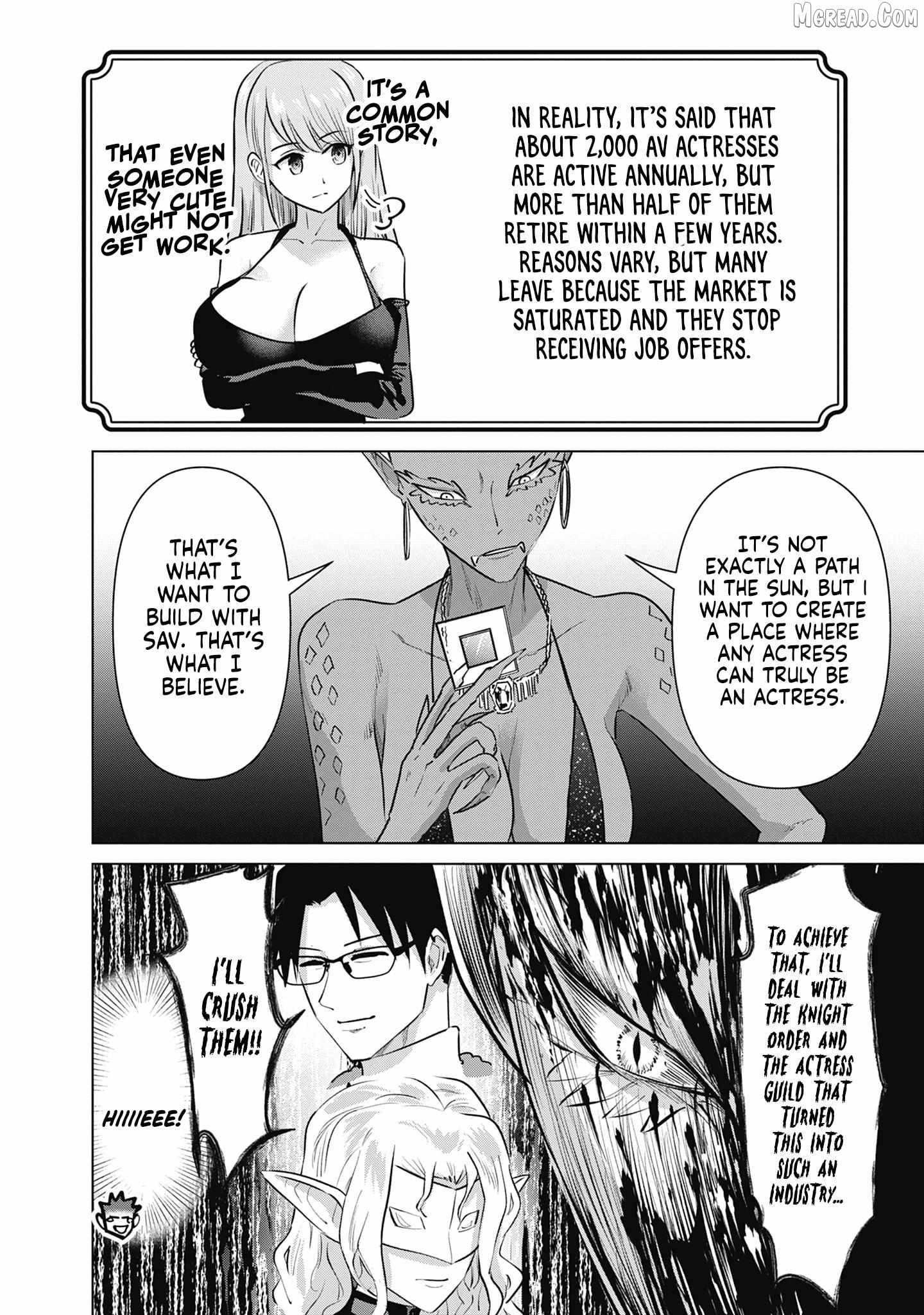 Isekai Pornstar ~Shiru danyuu ga isekai tensei shite ero chishiki furu katsuyo de musou danyuu ni naru hanashi ~ Chapter 60 - page 15