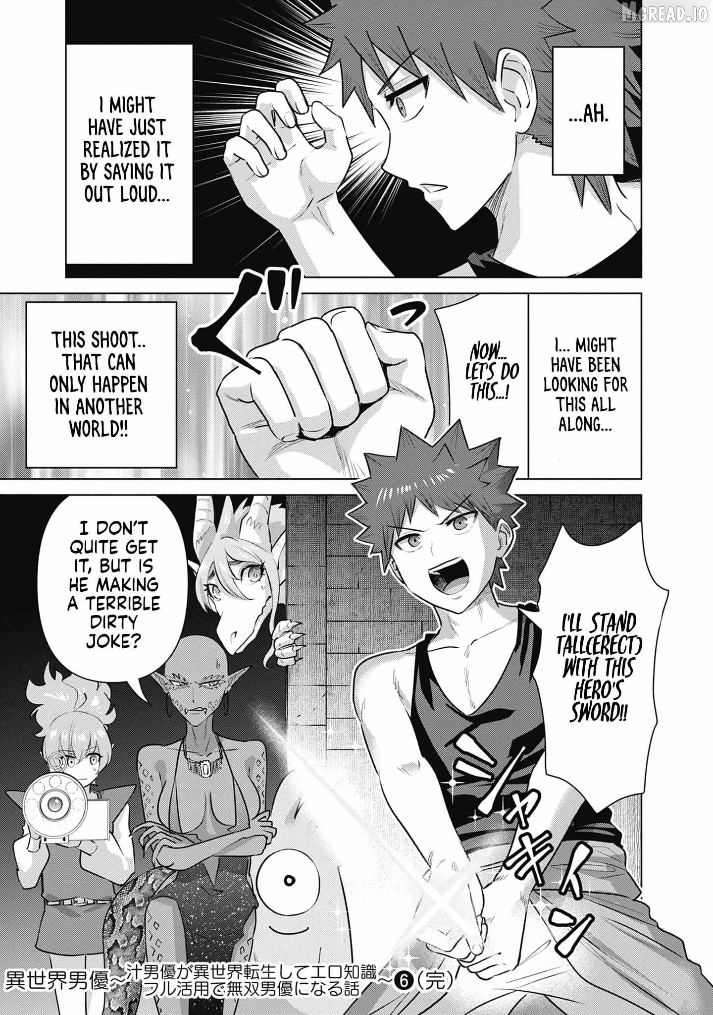 Isekai Pornstar ~Shiru danyuu ga isekai tensei shite ero chishiki furu katsuyo de musou danyuu ni naru hanashi ~ Chapter 61 - page 15