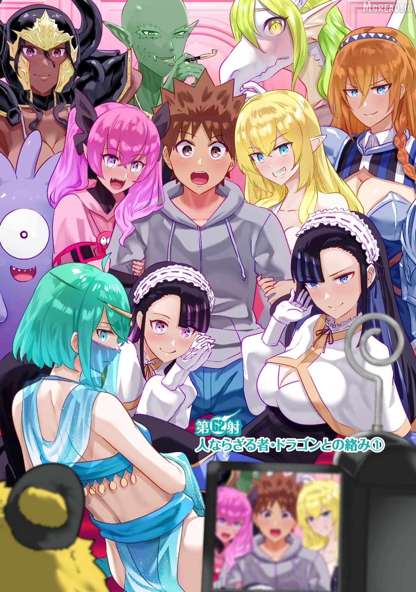 Isekai Pornstar ~Shiru danyuu ga isekai tensei shite ero chishiki furu katsuyo de musou danyuu ni naru hanashi ~ Chapter 62 - page 1