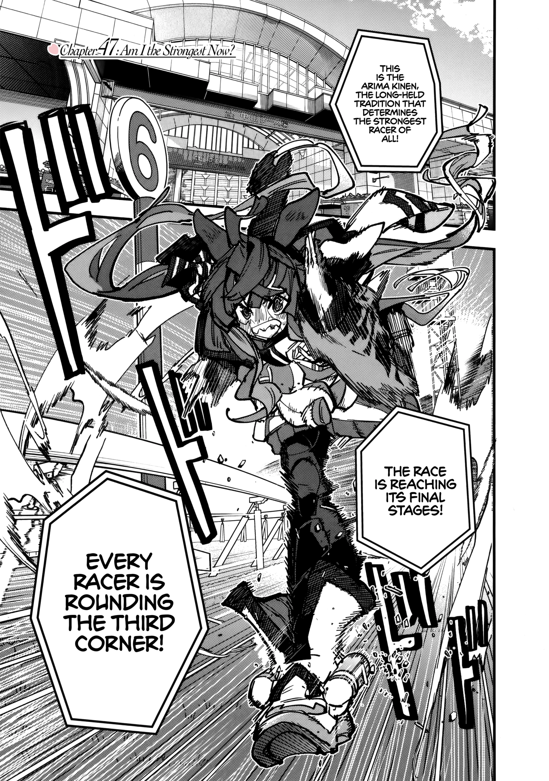 Uma Musume Pretty Derby Star Blossom Chapter 47 - page 1