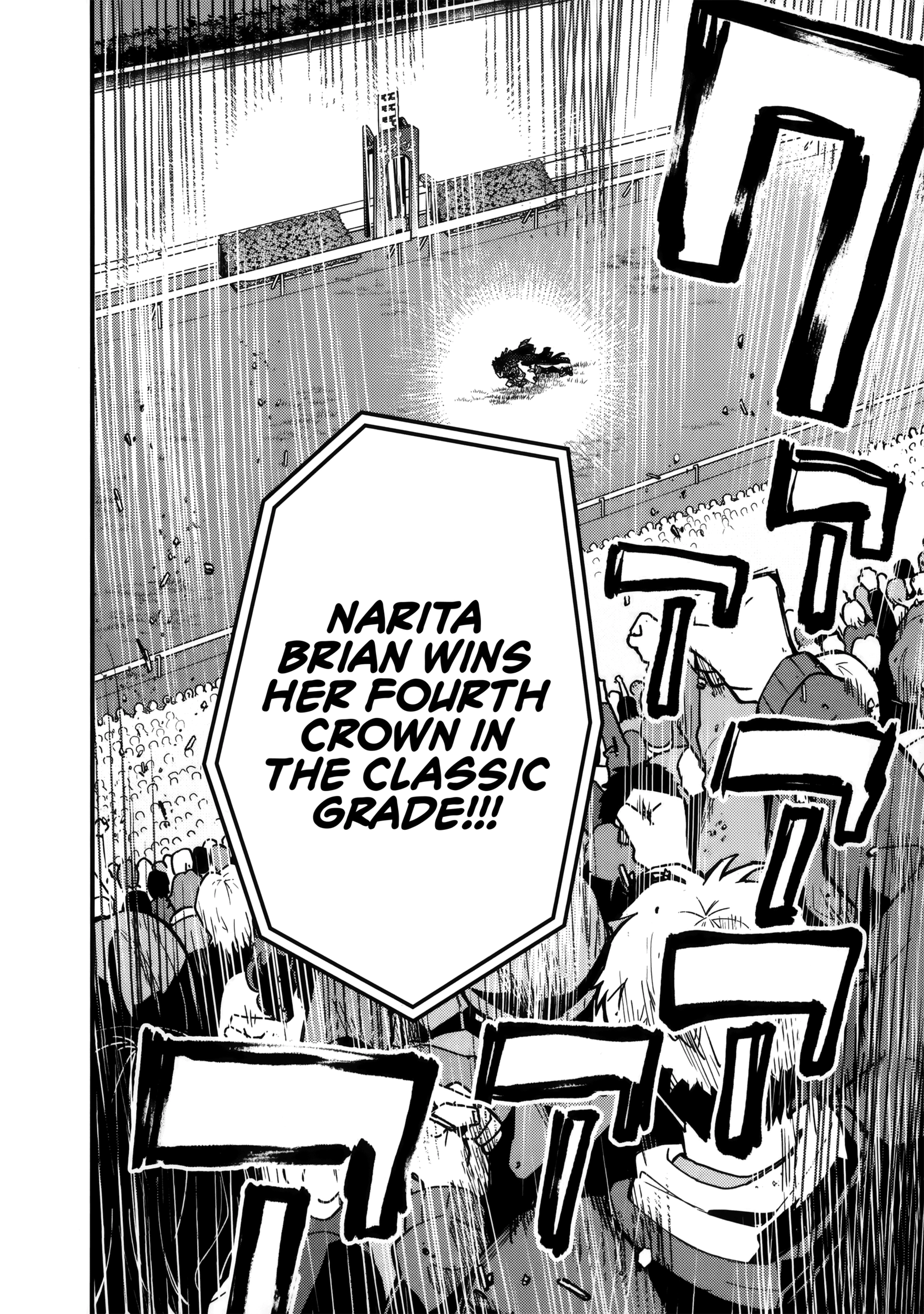 Uma Musume Pretty Derby Star Blossom Chapter 47 - page 11