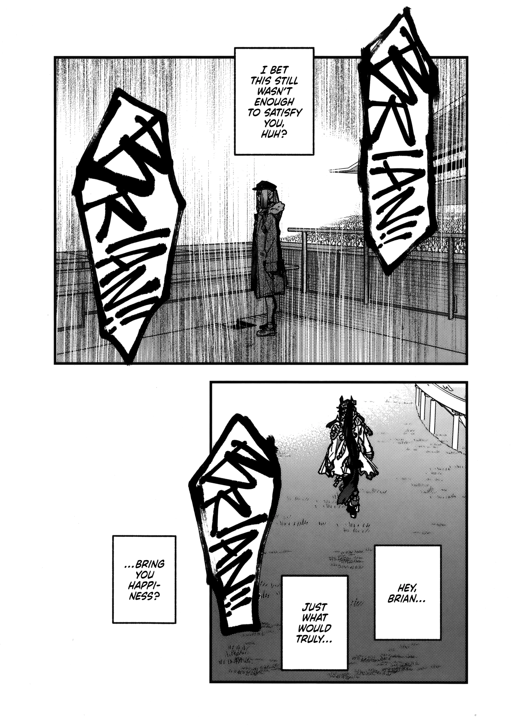 Uma Musume Pretty Derby Star Blossom Chapter 47 - page 13