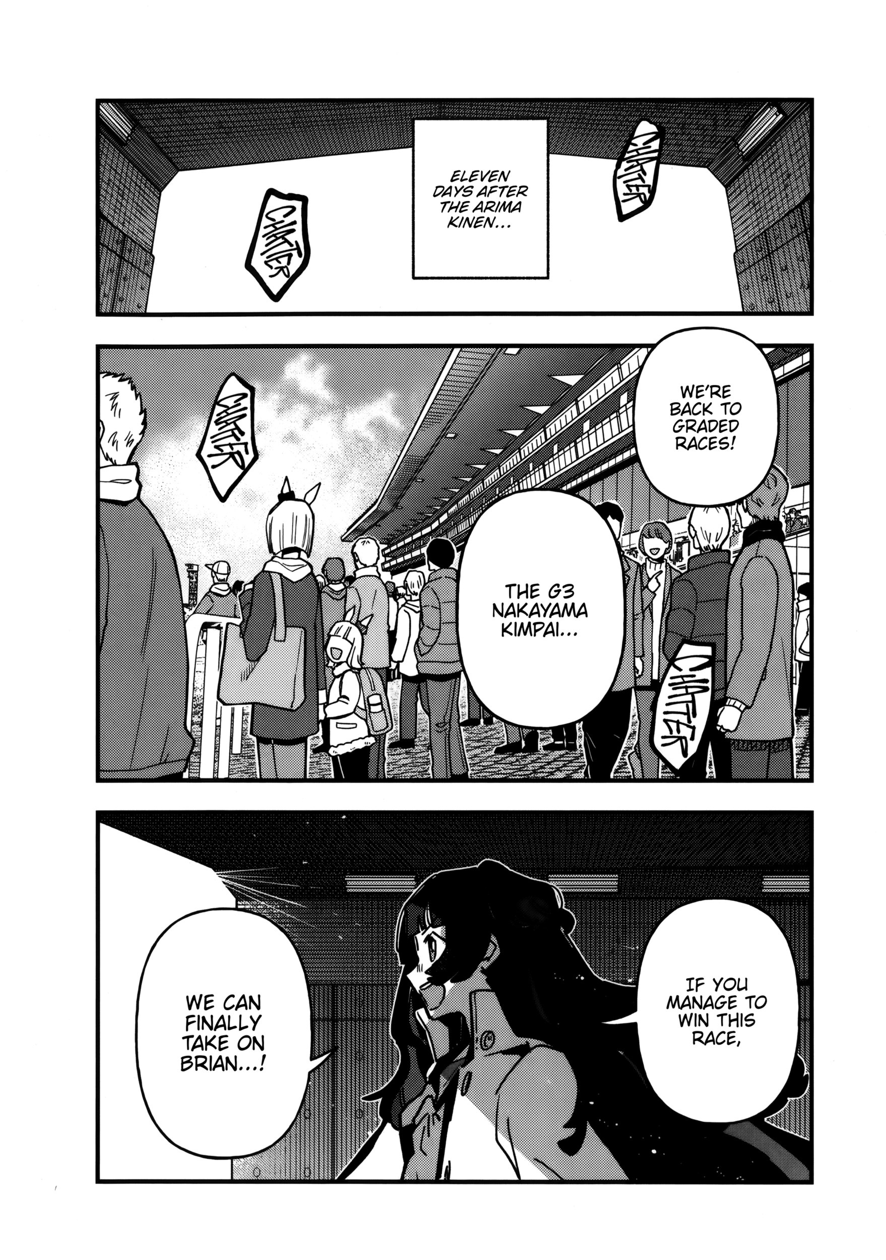 Uma Musume Pretty Derby Star Blossom Chapter 47 - page 15