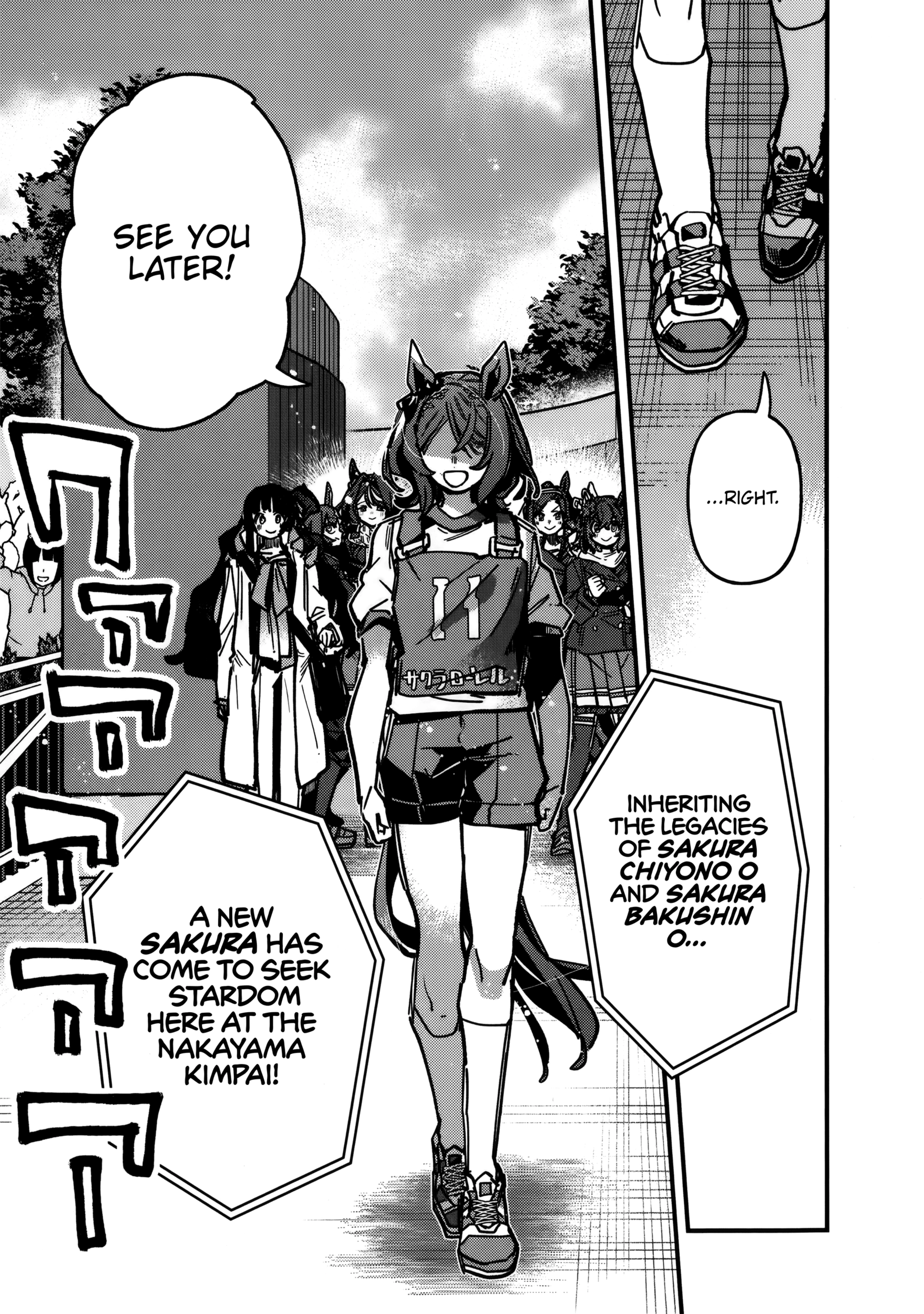 Uma Musume Pretty Derby Star Blossom Chapter 47 - page 16