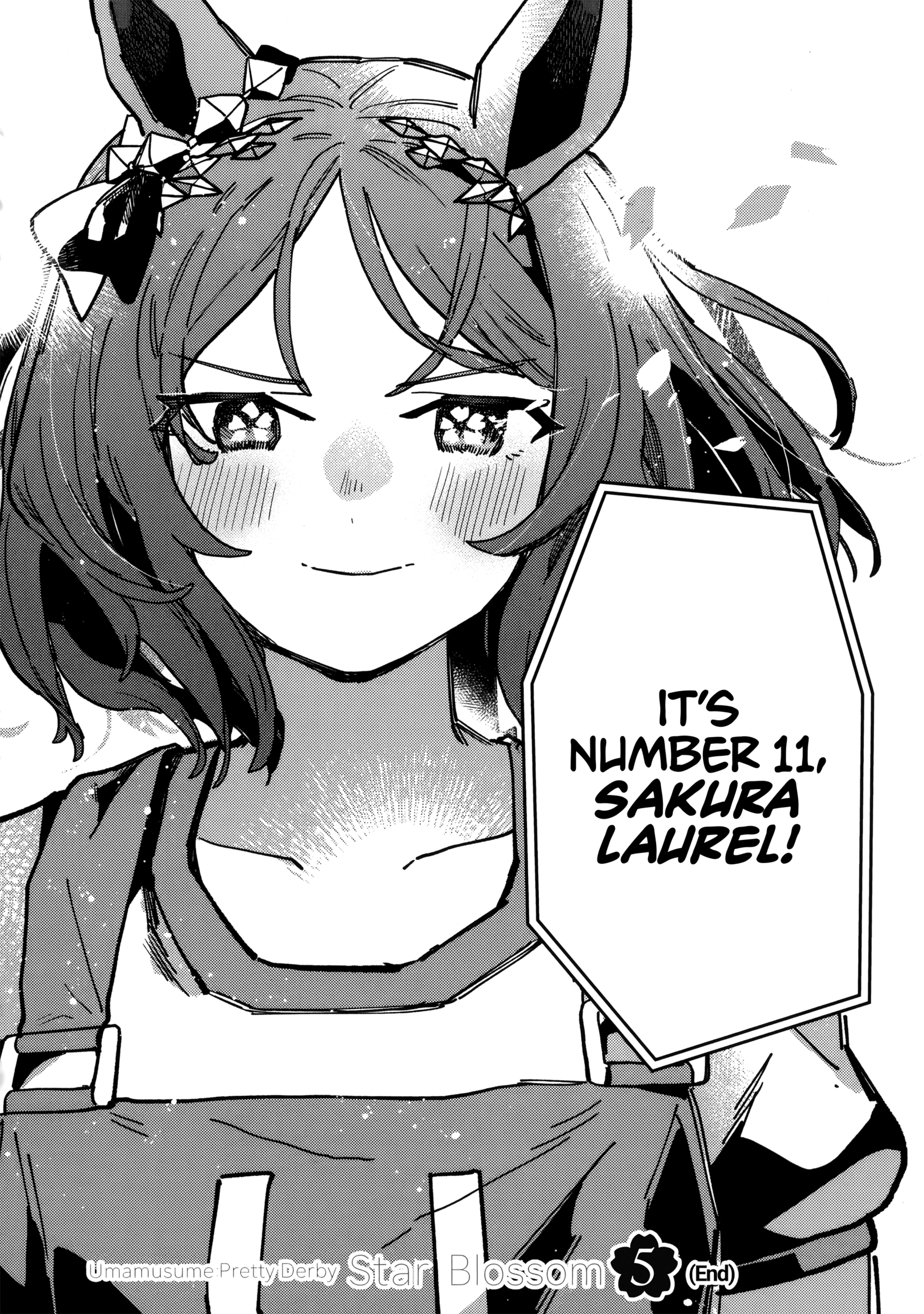Uma Musume Pretty Derby Star Blossom Chapter 47 - page 17
