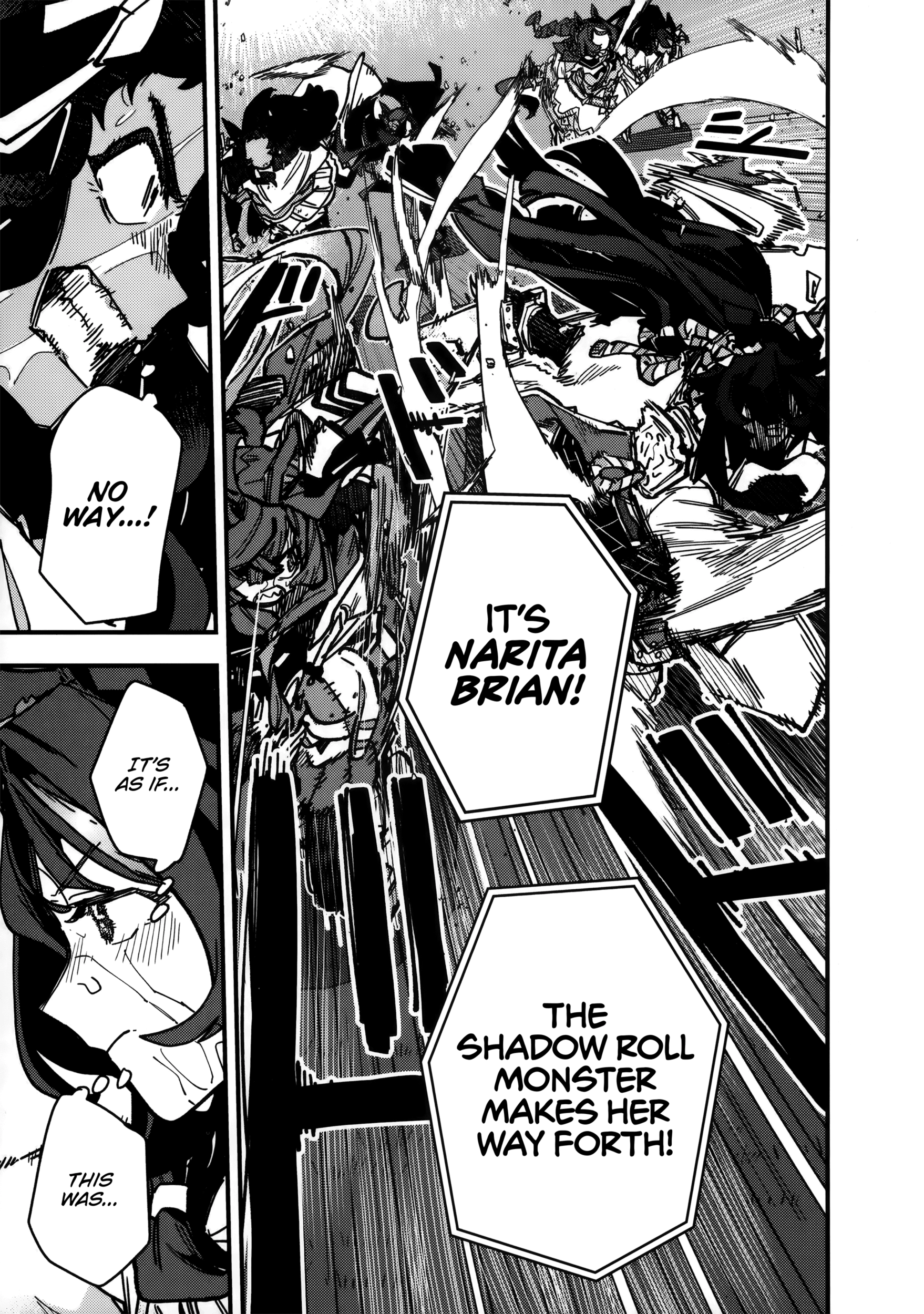 Uma Musume Pretty Derby Star Blossom Chapter 47 - page 3