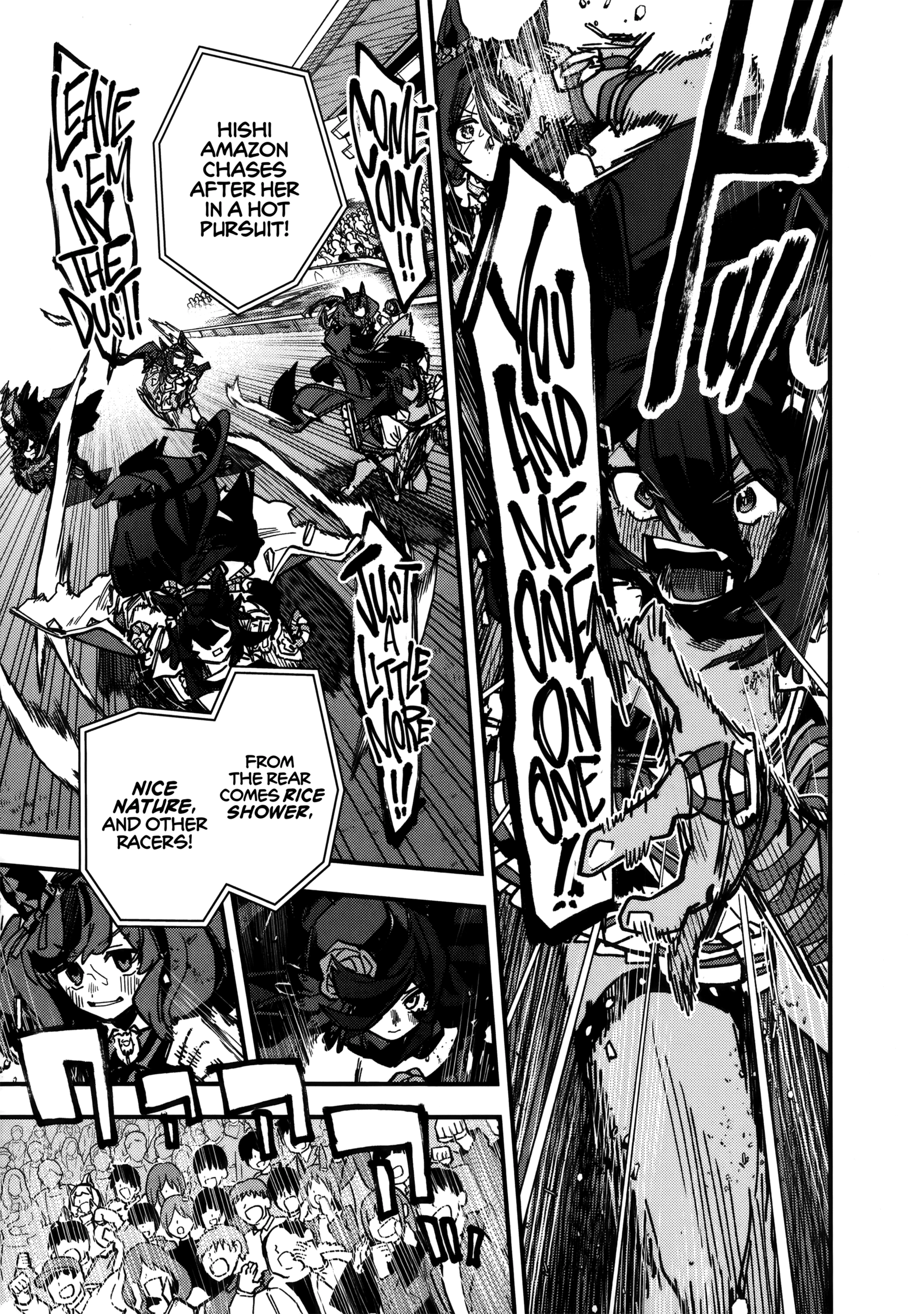 Uma Musume Pretty Derby Star Blossom Chapter 47 - page 5