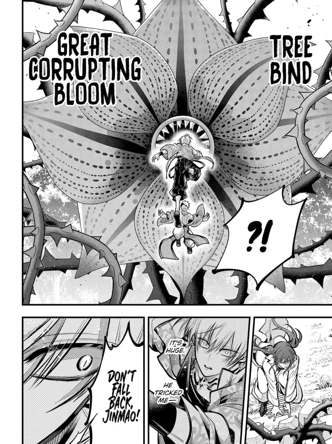 Miyabichi No Onmyouji Chapter 48.3 - page 11