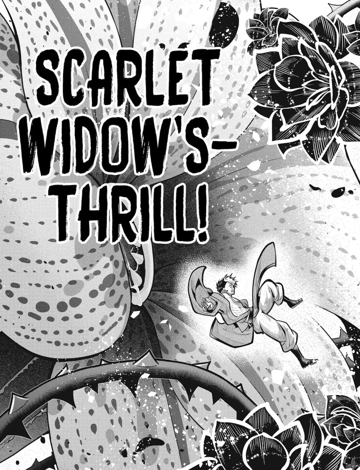 Miyabichi No Onmyouji Chapter 48.3 - page 17