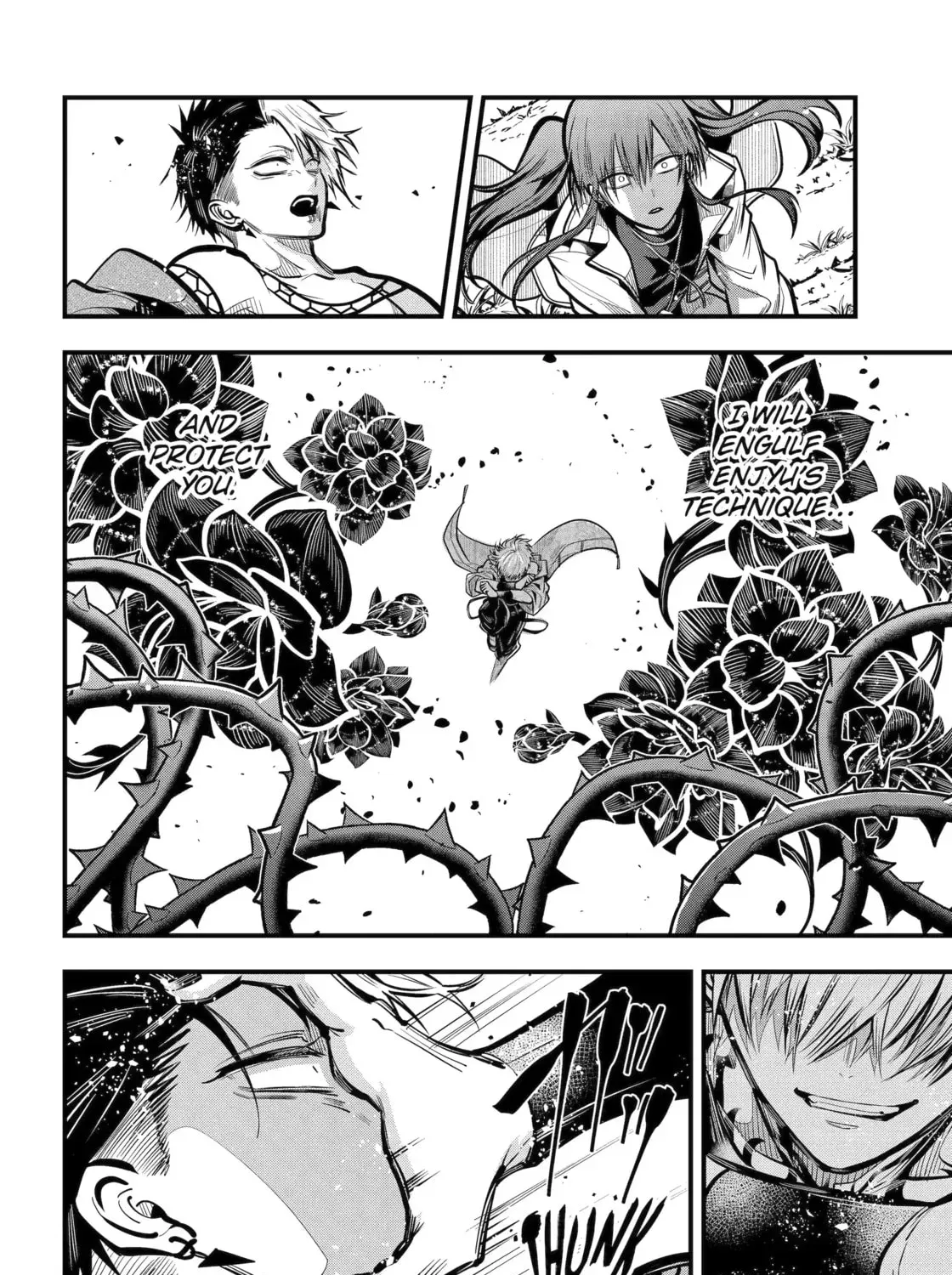 Miyabichi No Onmyouji Chapter 48.3 - page 19