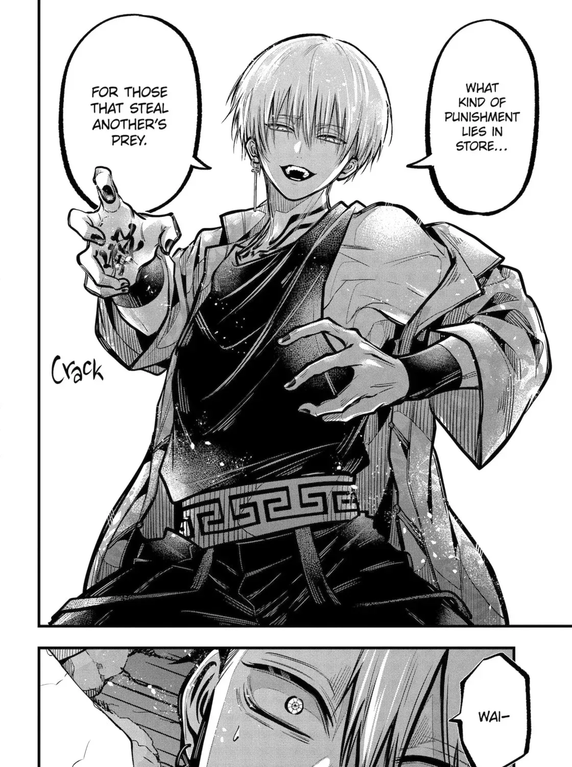 Miyabichi No Onmyouji Chapter 48.3 - page 27