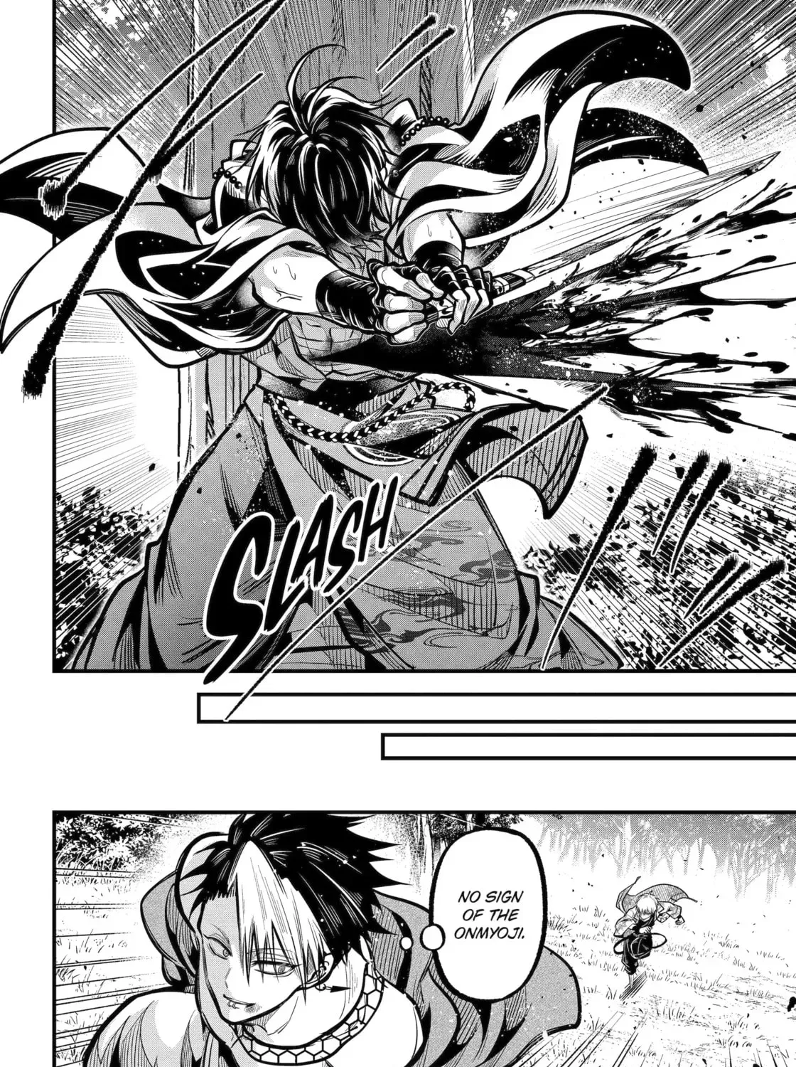 Miyabichi No Onmyouji Chapter 48.3 - page 3