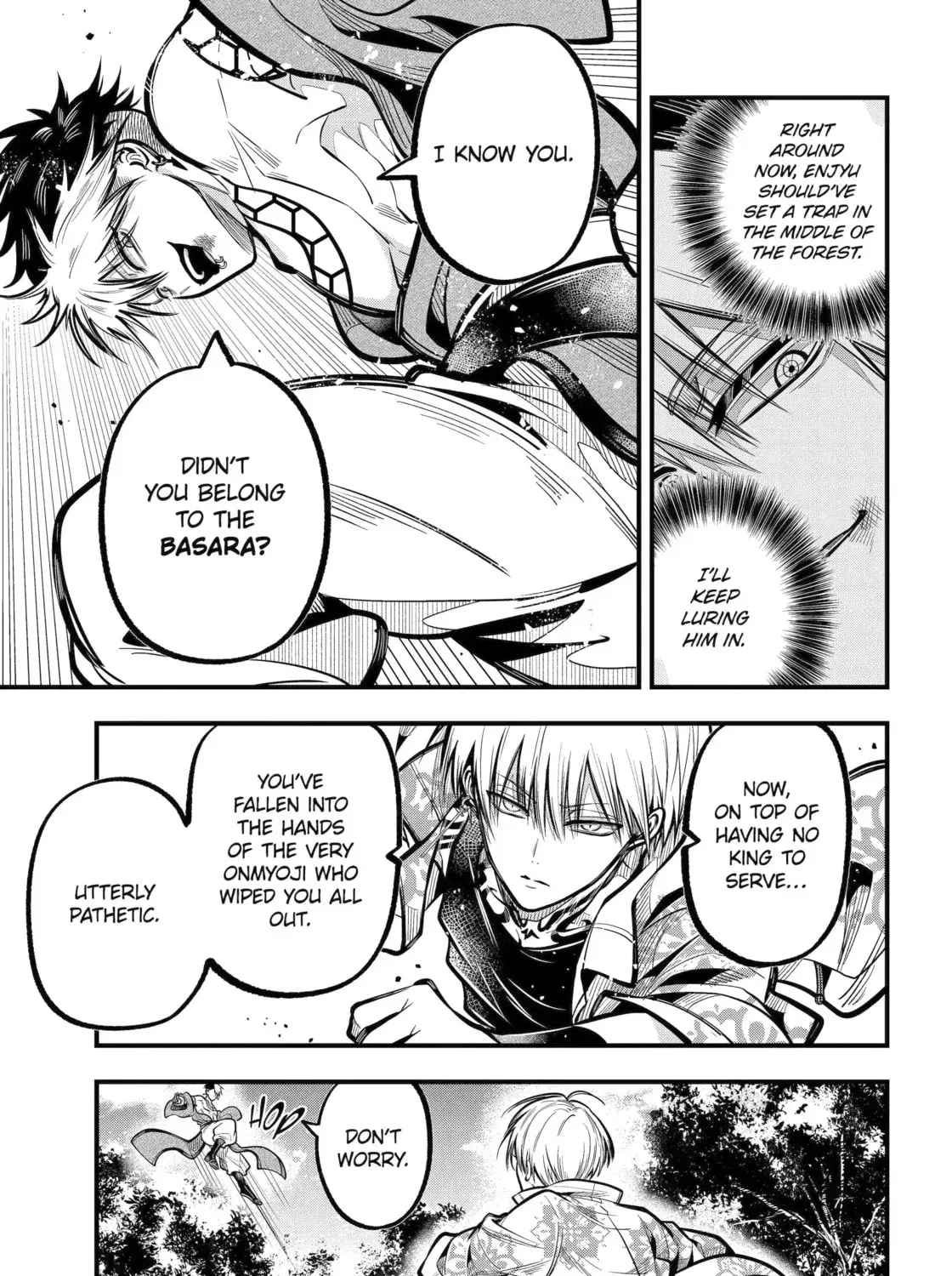 Miyabichi No Onmyouji Chapter 48.3 - page 5