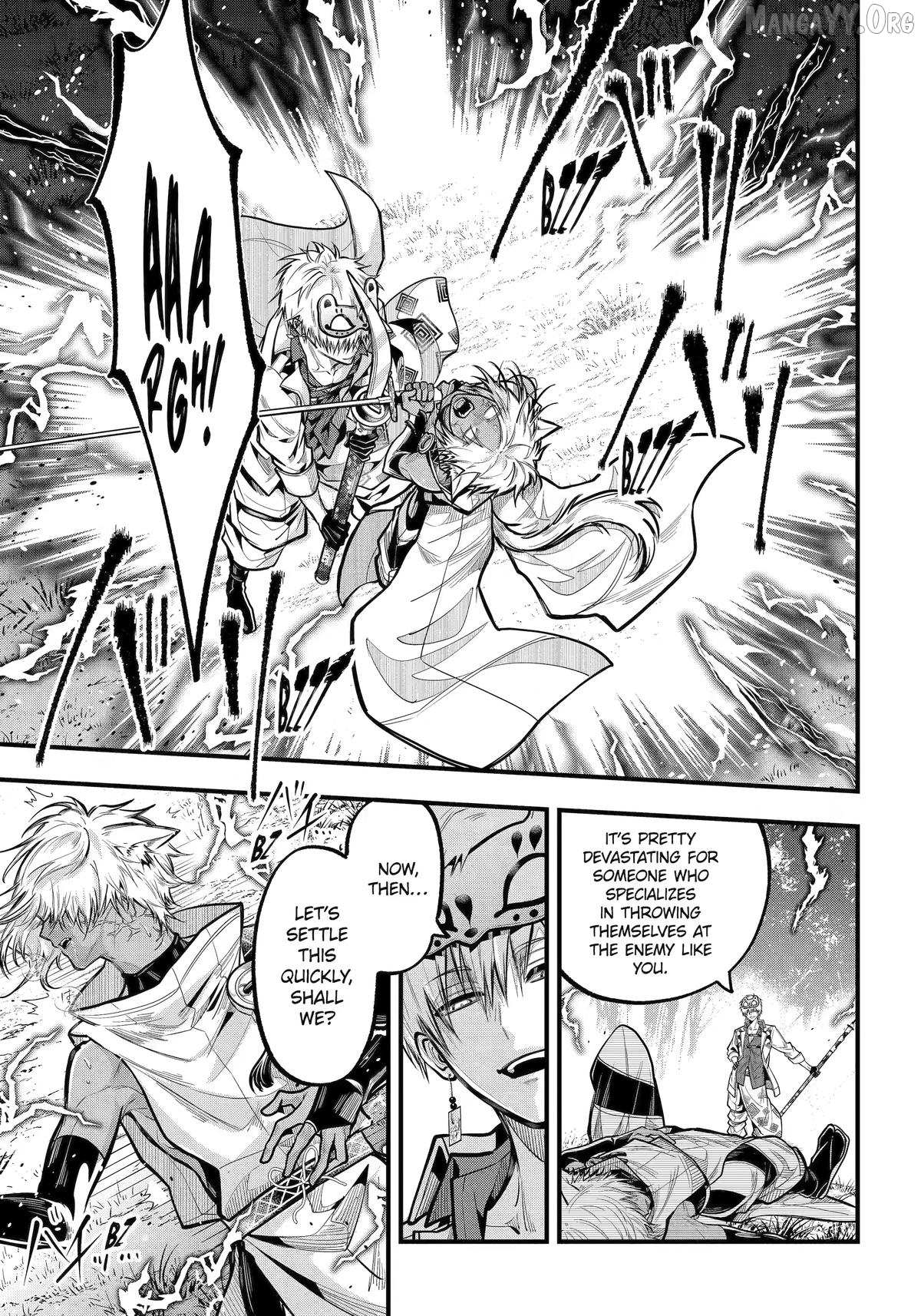 Miyabichi No Onmyouji Chapter 49 - page 13