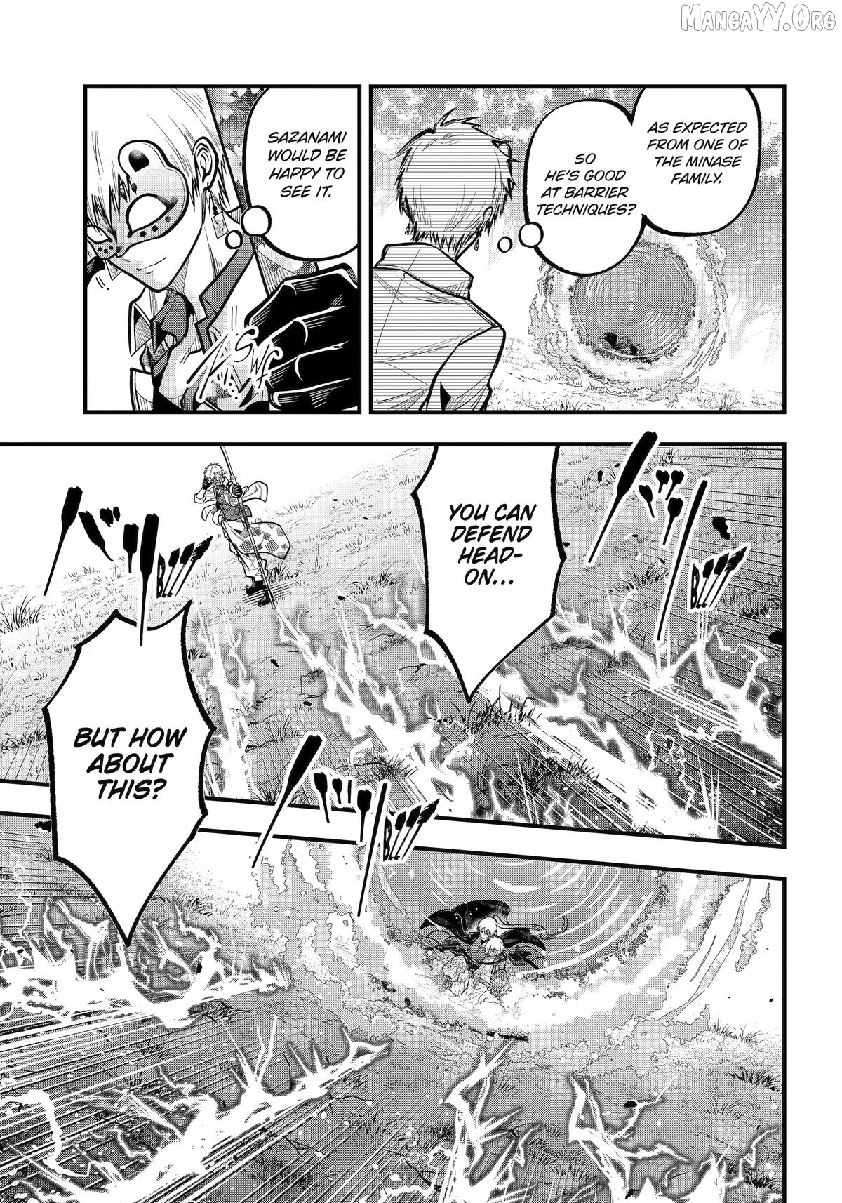Miyabichi No Onmyouji Chapter 49 - page 17